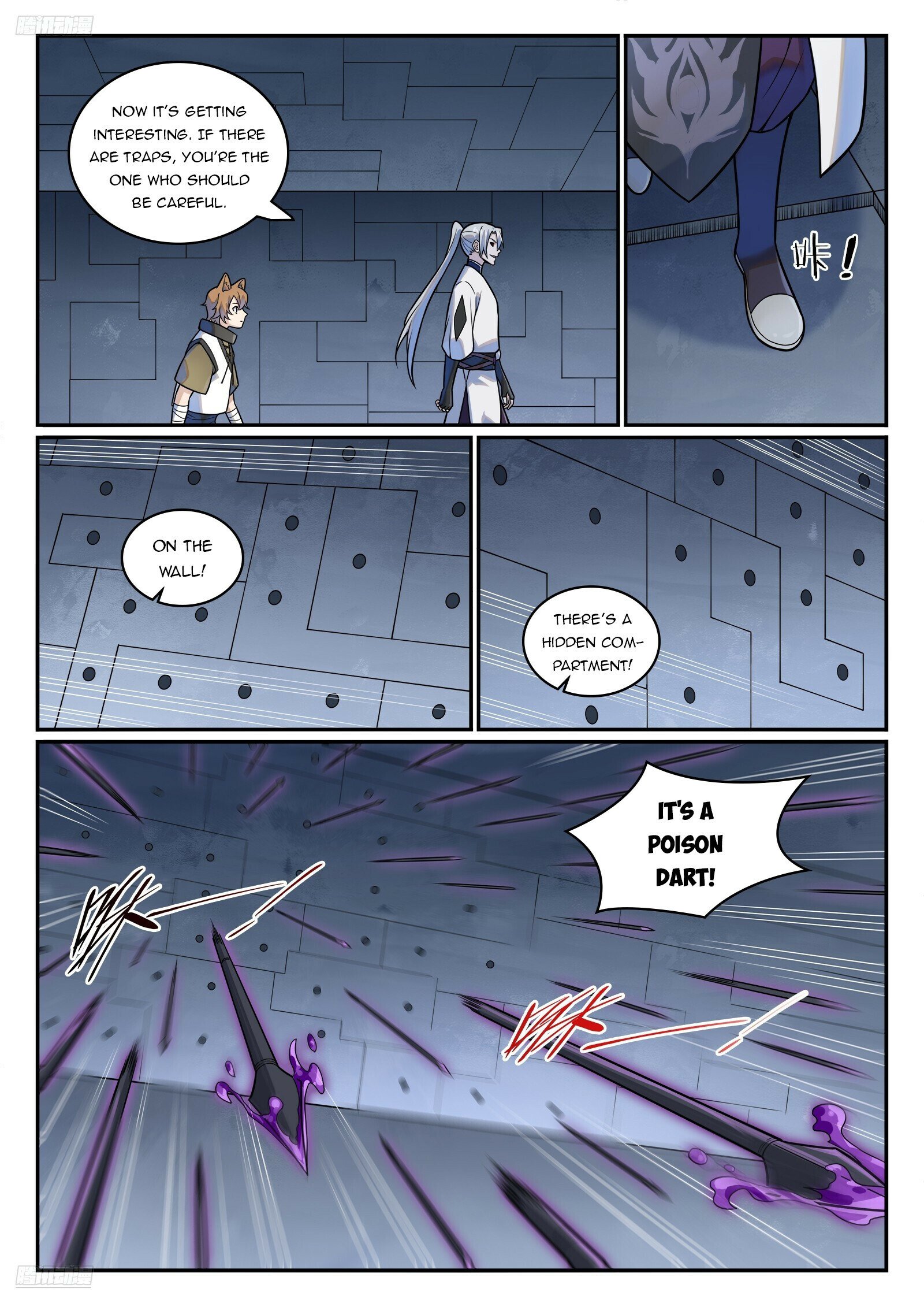 Page 3 of Chapter 1213