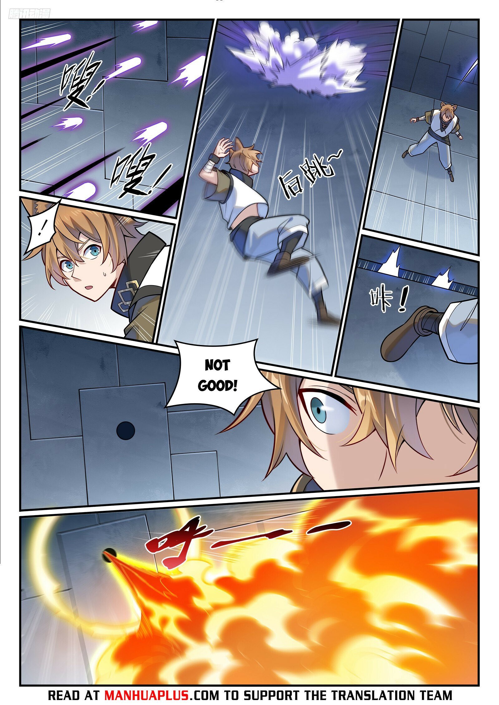 Page 5 of Chapter 1213