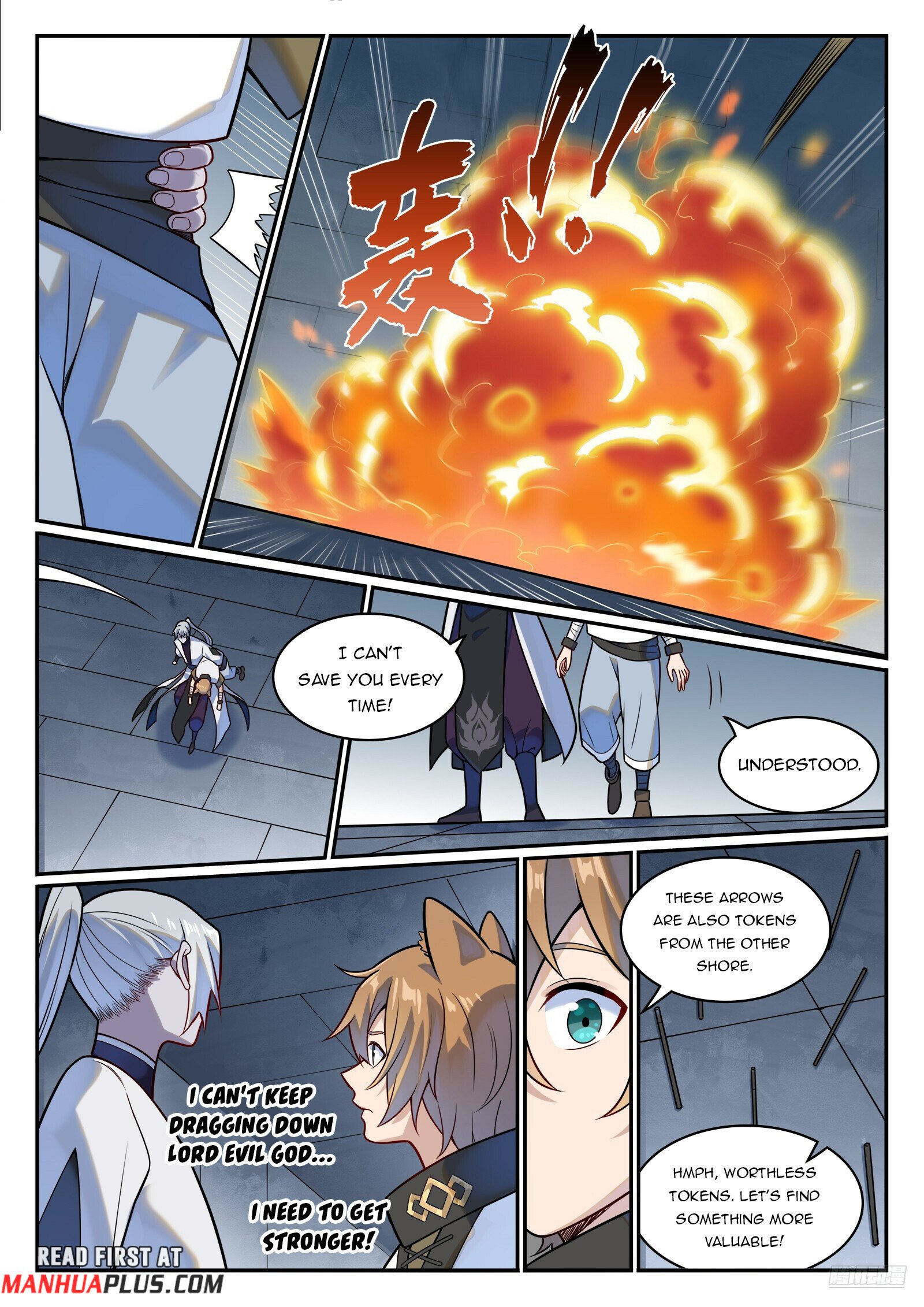 Page 6 of Chapter 1213