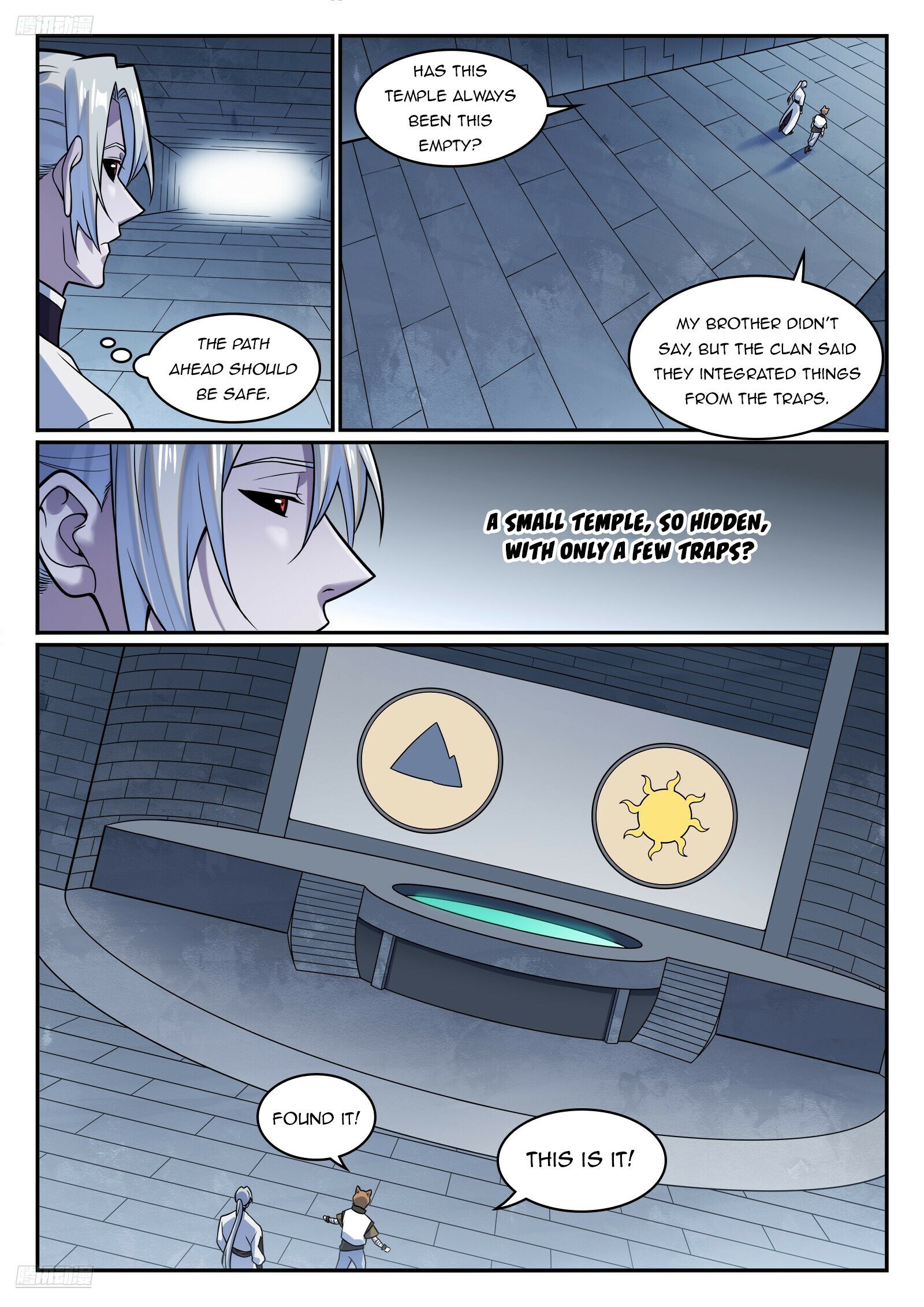 Page 7 of Chapter 1213