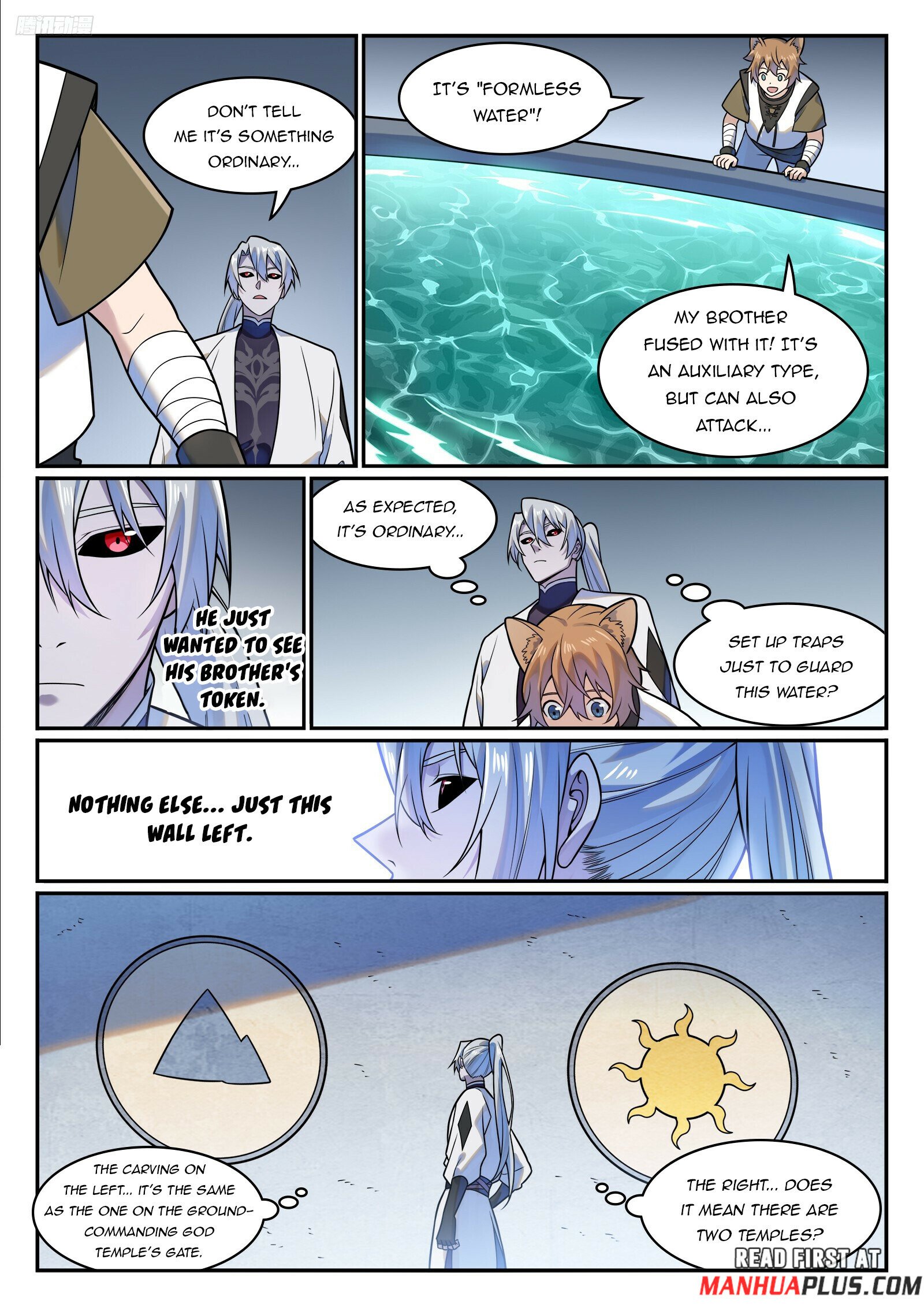 Page 8 of Chapter 1213