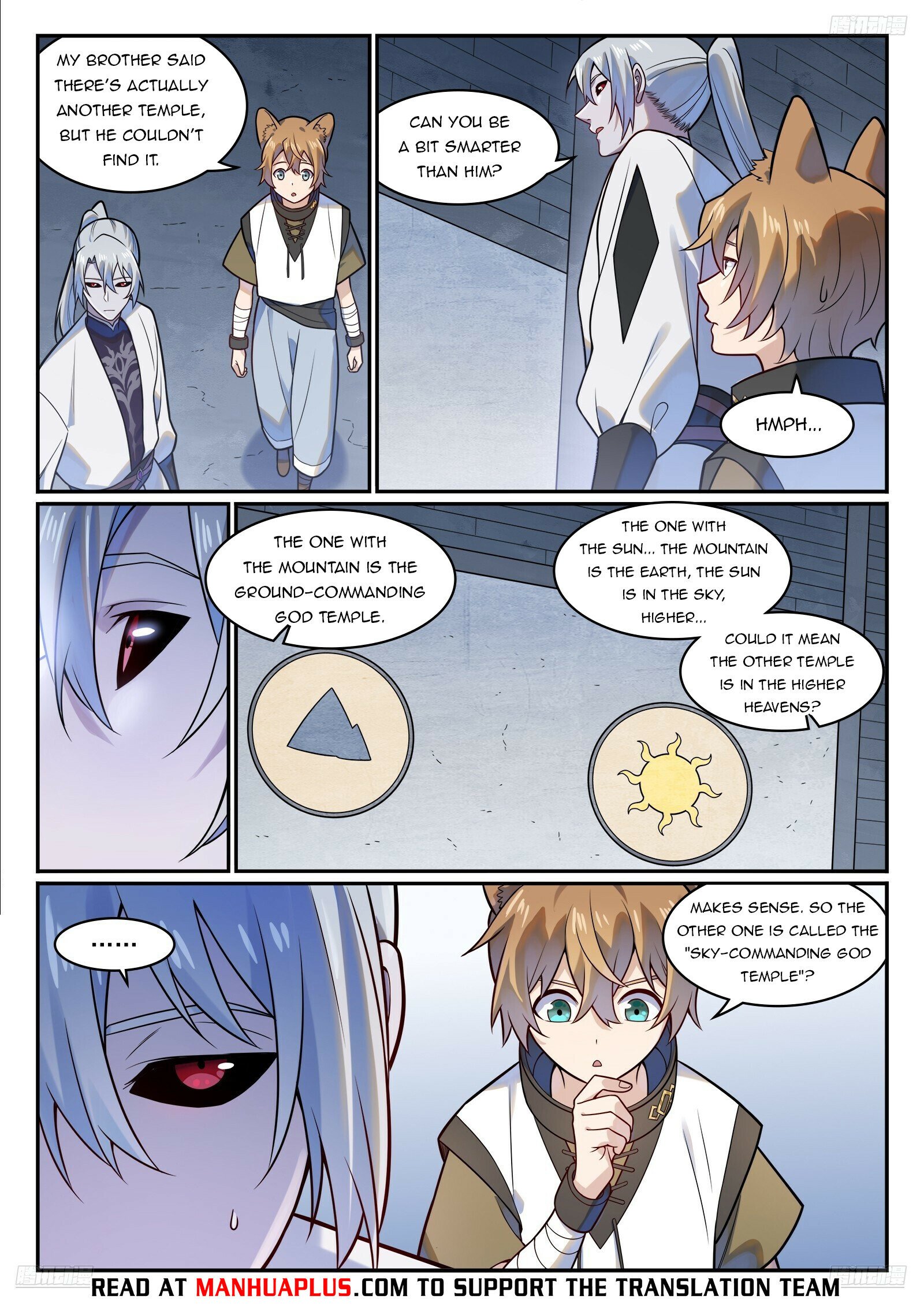 Page 9 of Chapter 1213