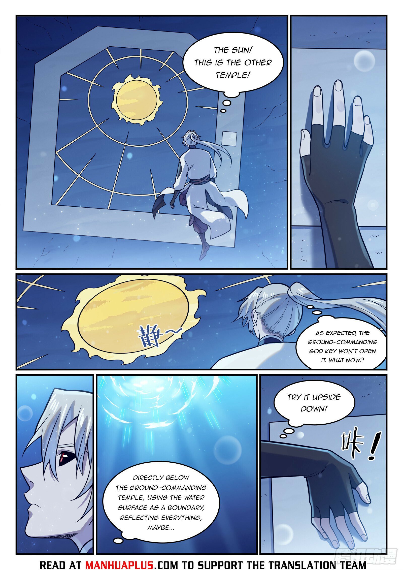 Page 13 of Chapter 1213