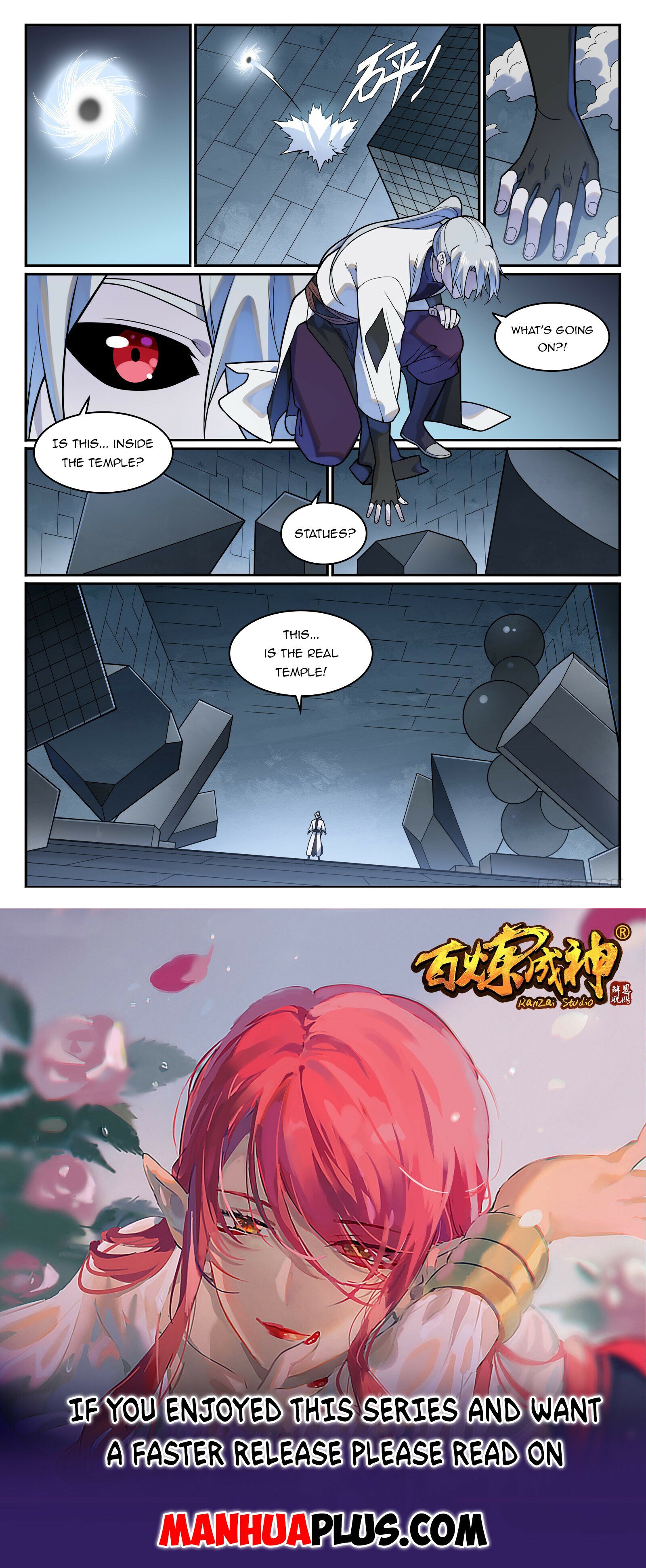 Page 15 of Chapter 1213