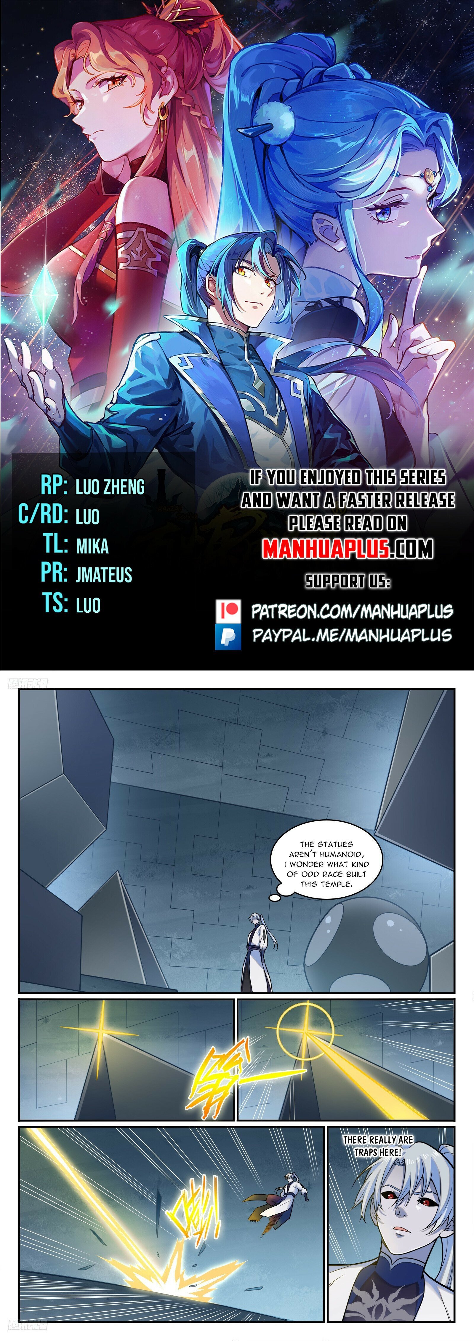 Page 1 of Chapter 1214