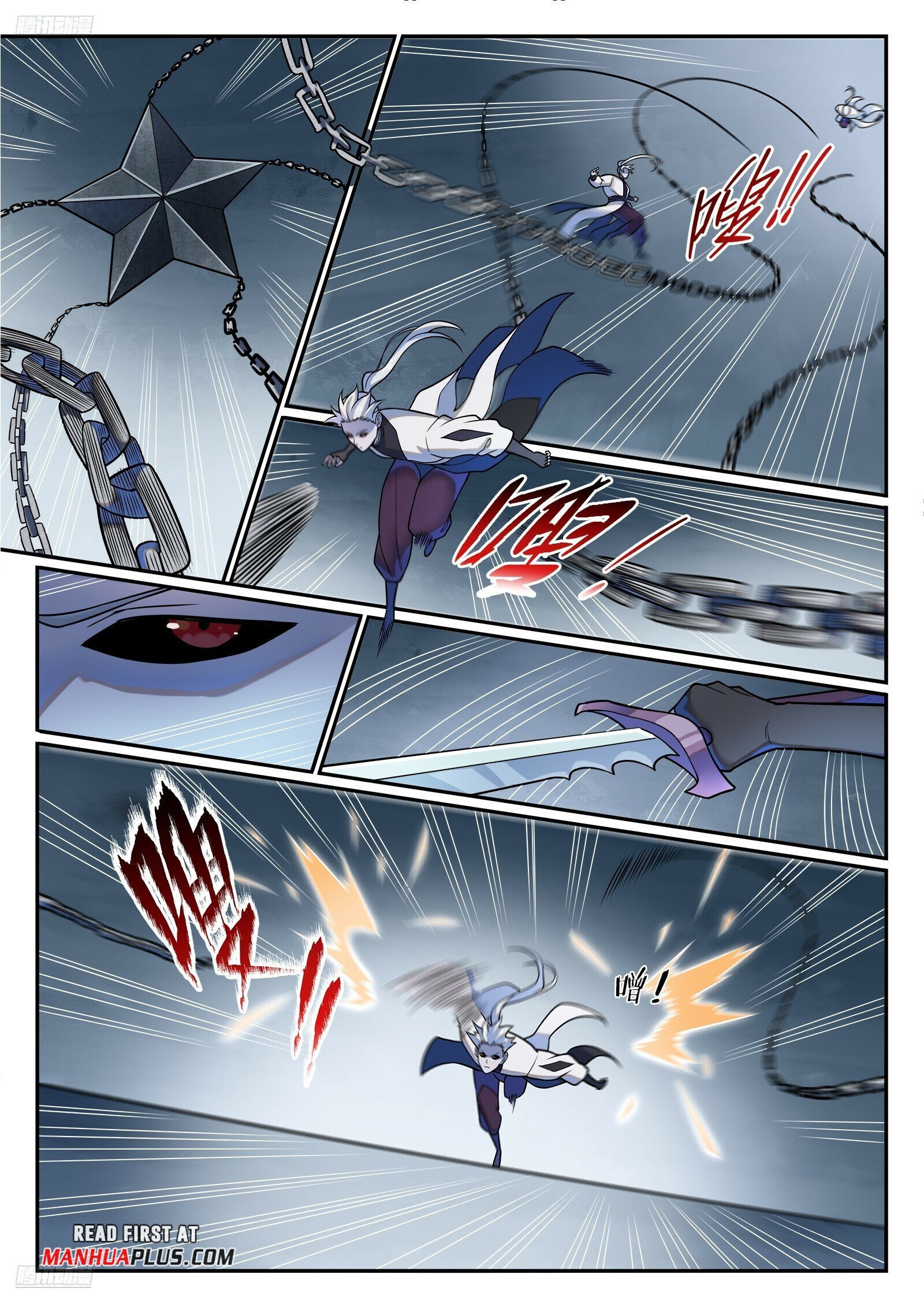 Page 2 of Chapter 1214