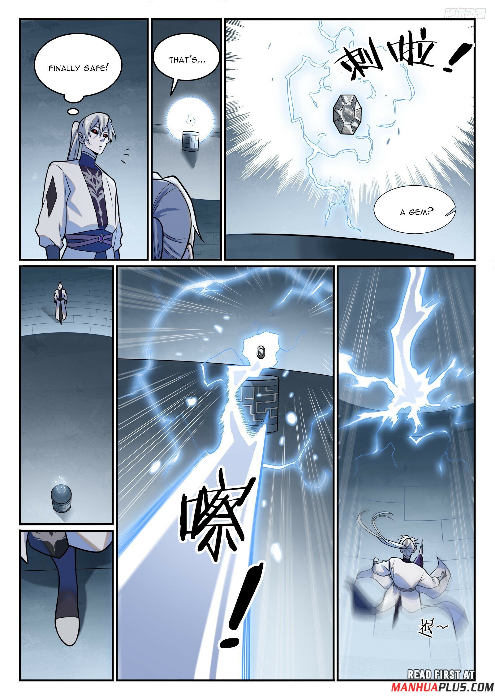 Page 4 of Chapter 1214