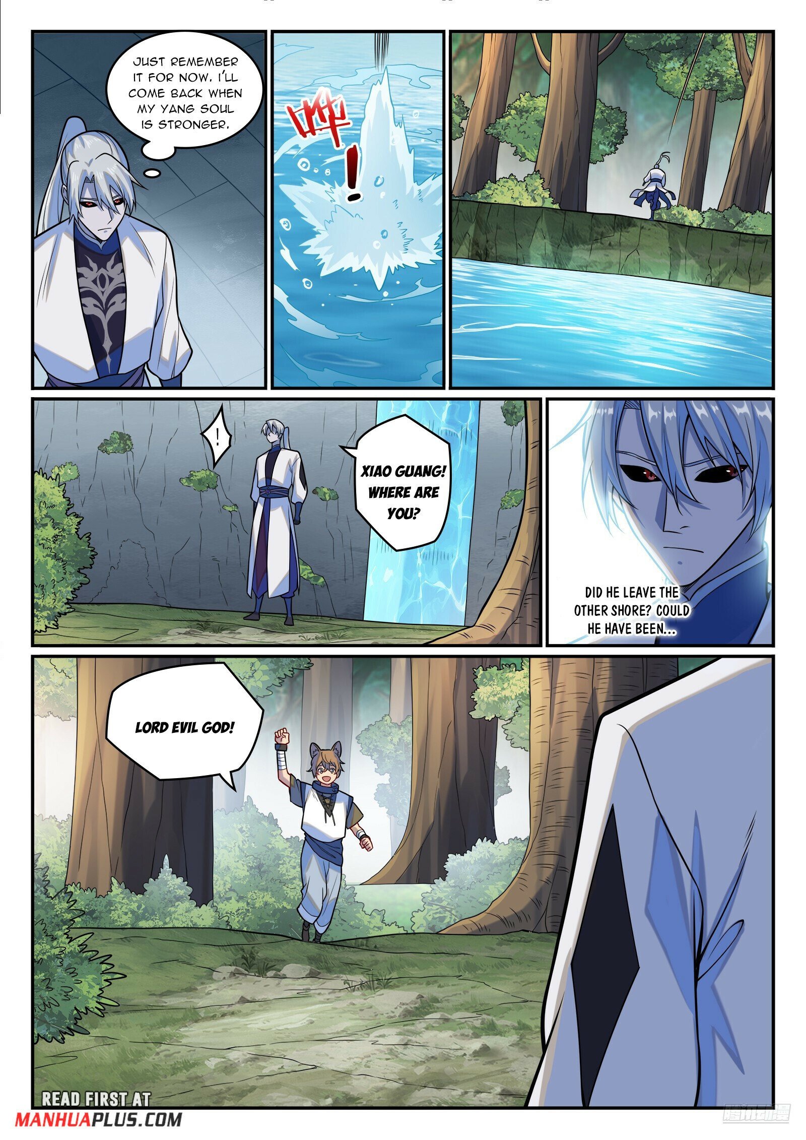 Page 6 of Chapter 1214