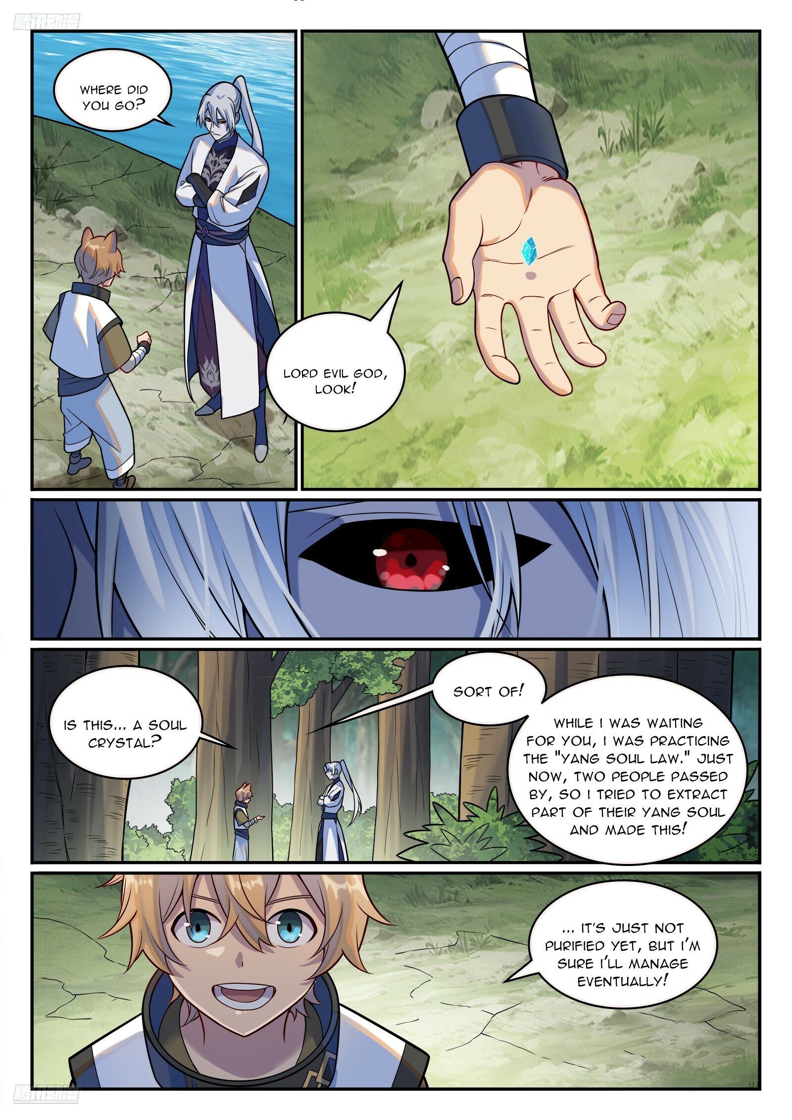 Page 7 of Chapter 1214