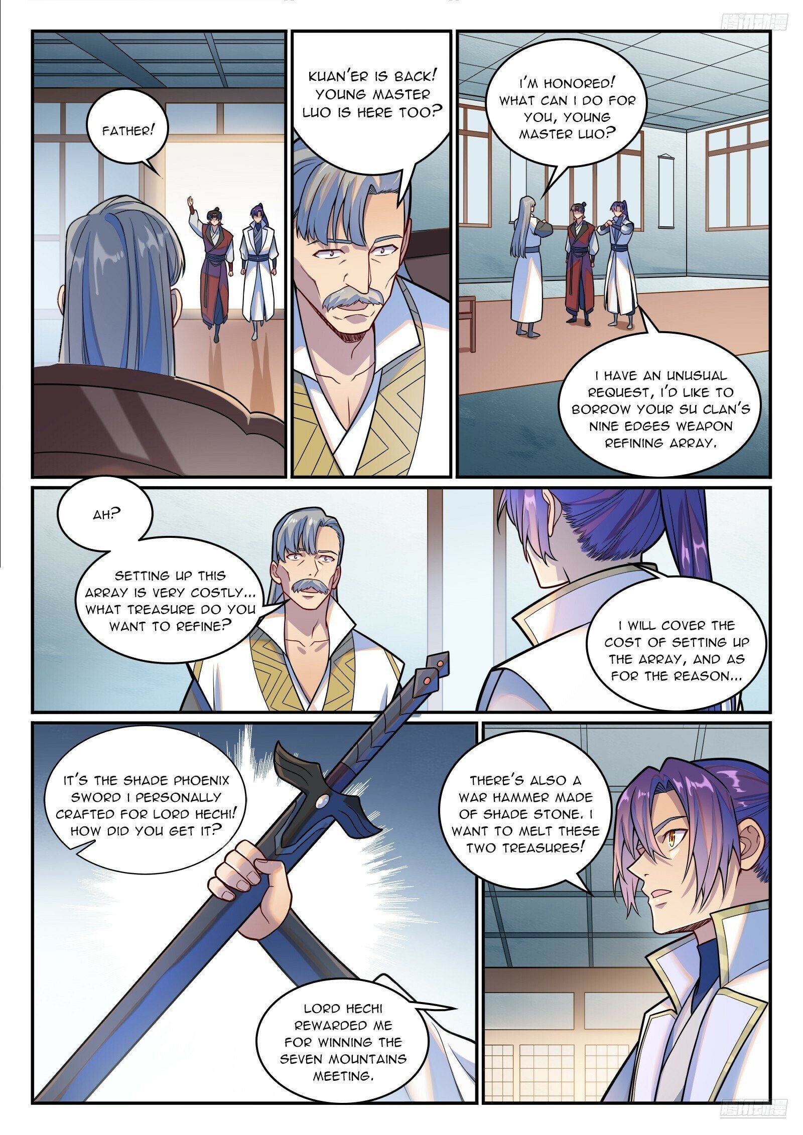 Page 11 of Chapter 1214