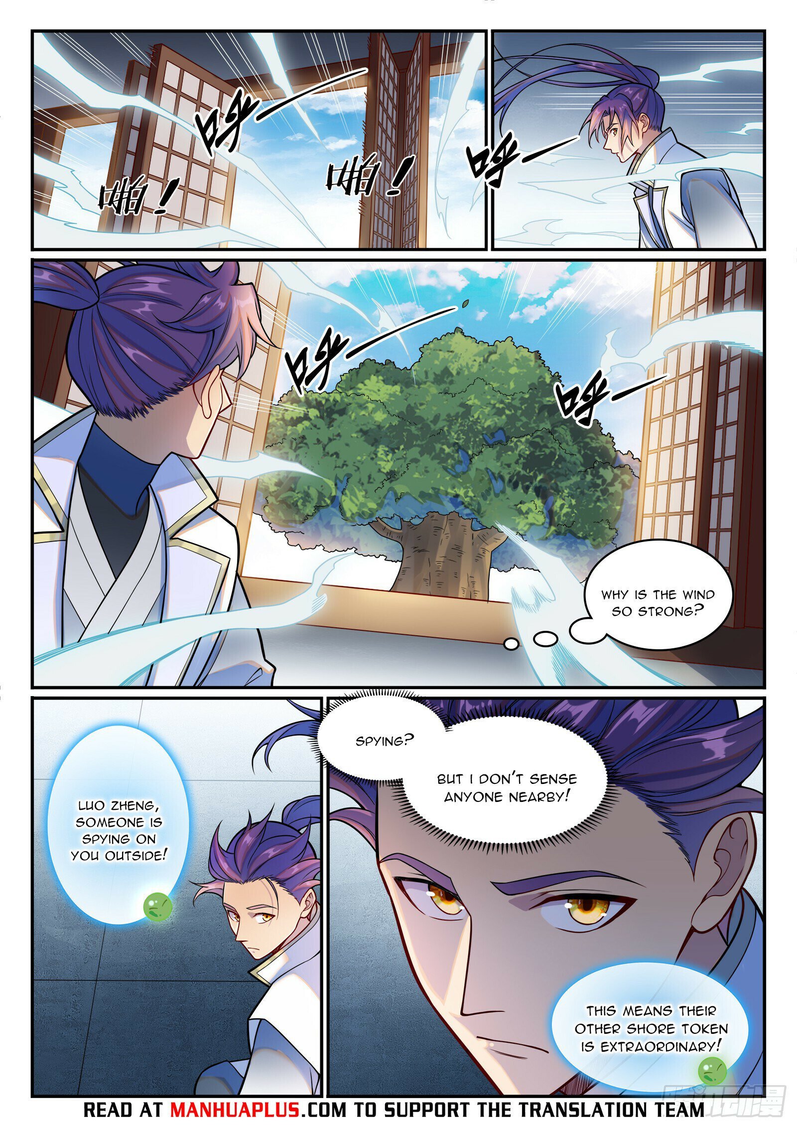Page 13 of Chapter 1214