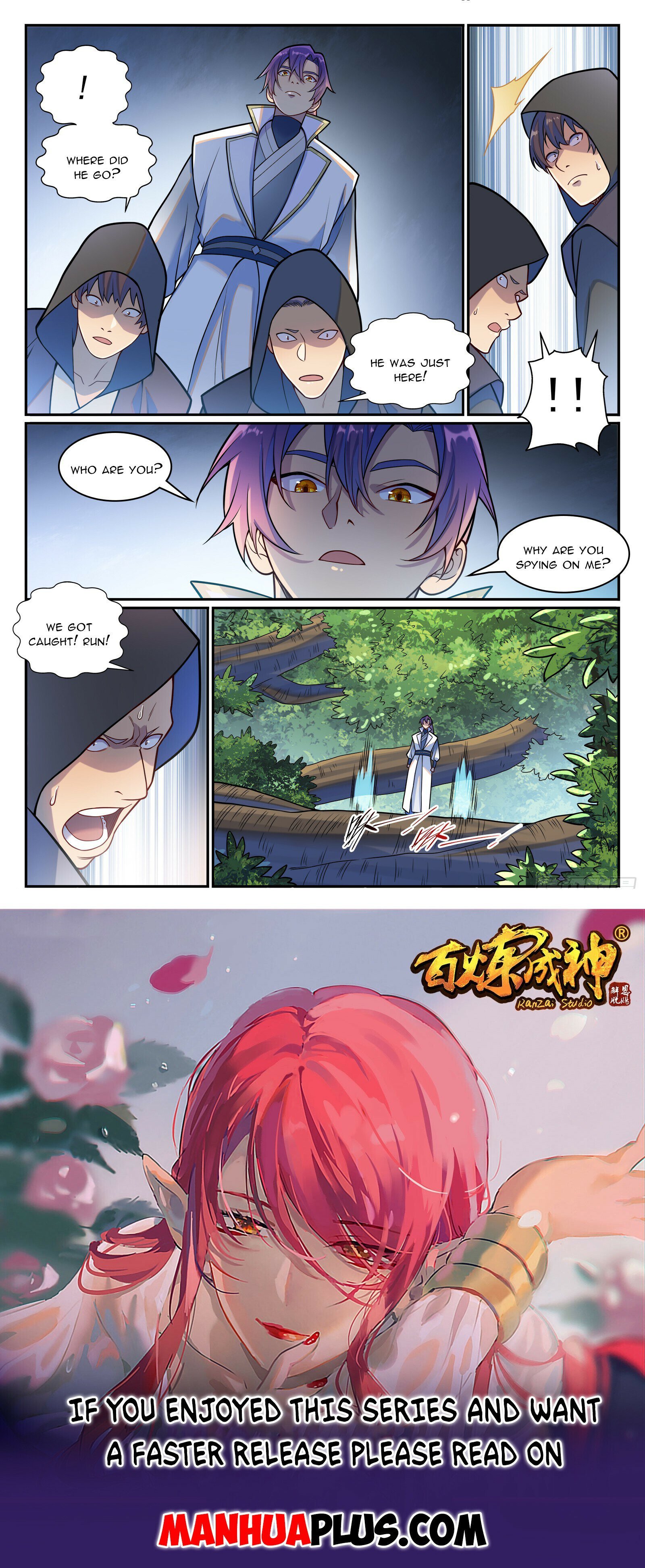 Page 15 of Chapter 1214