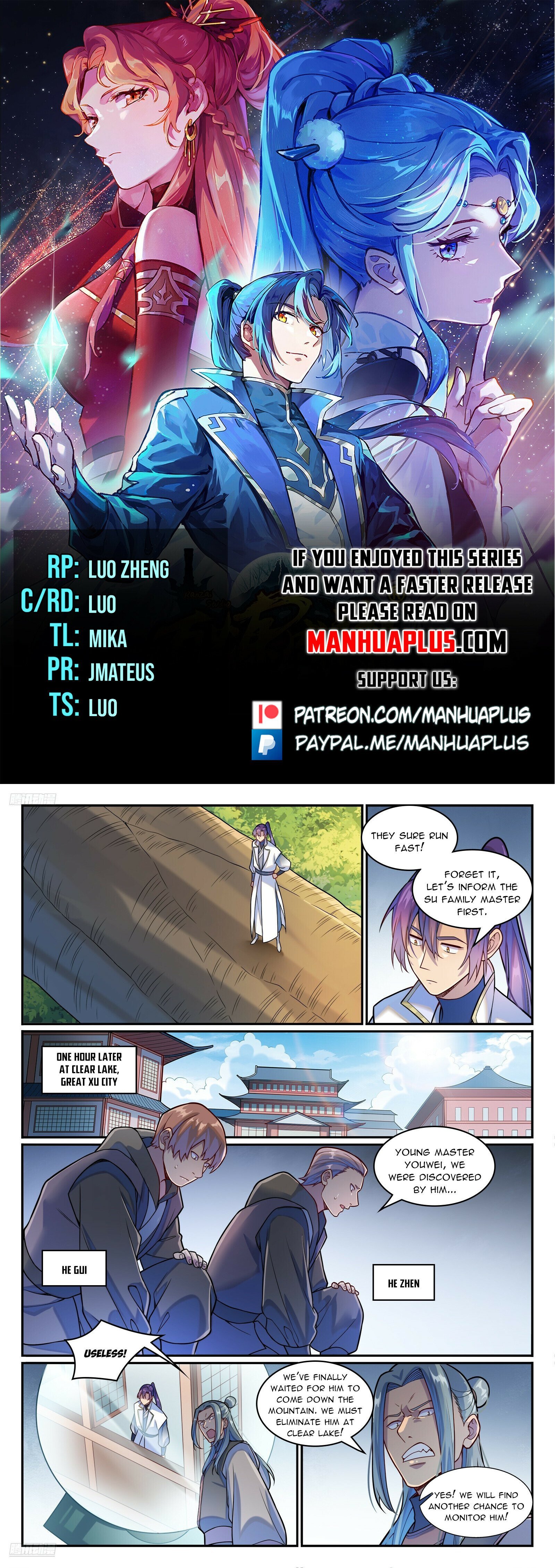 Page 1 of Chapter 1215