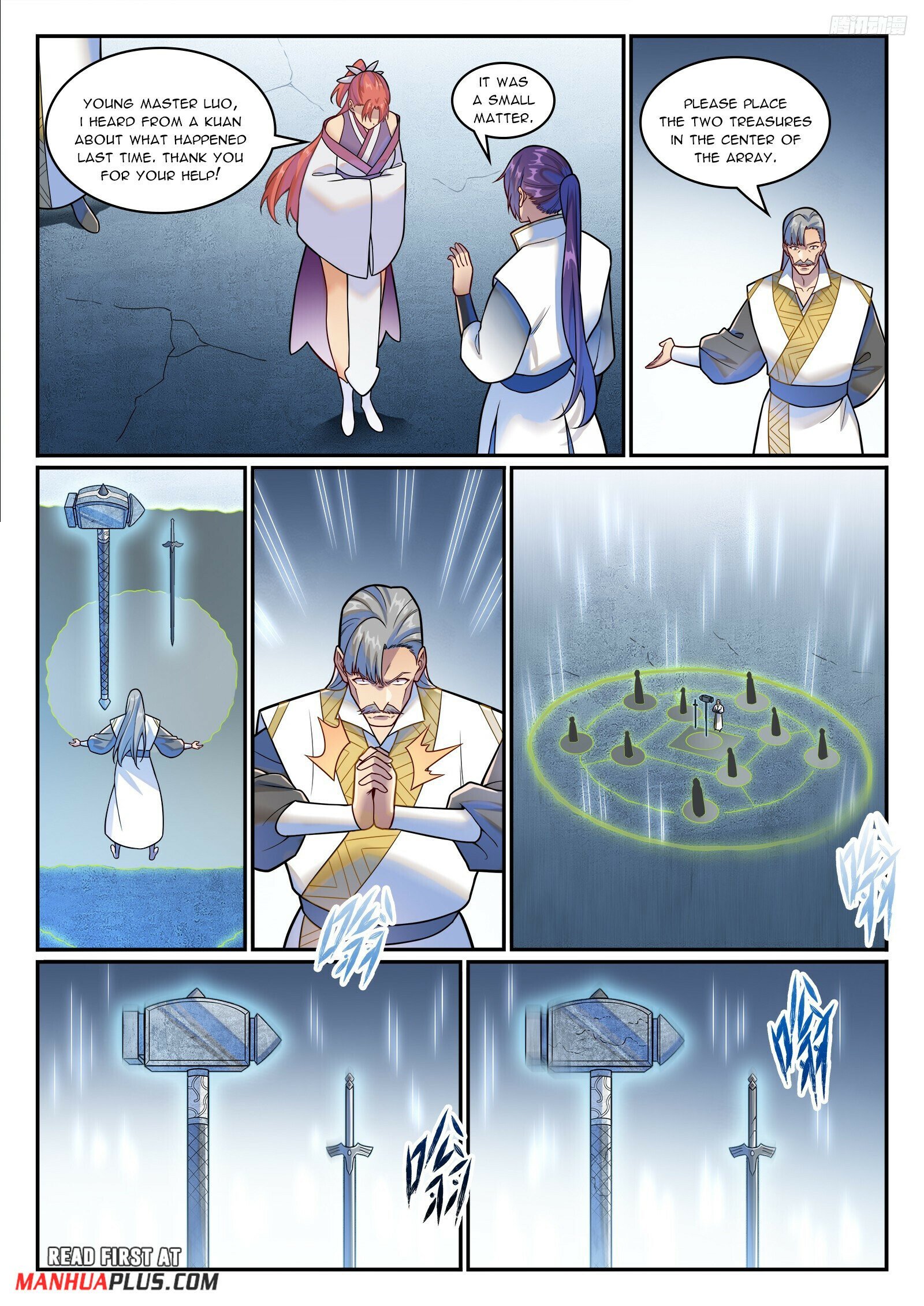 Page 4 of Chapter 1215