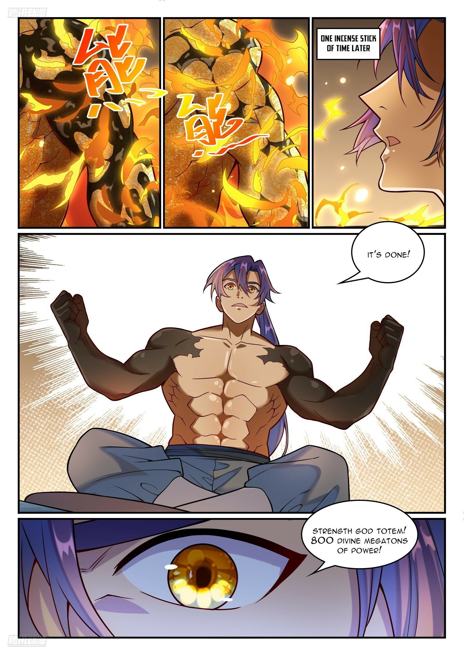 Page 7 of Chapter 1215