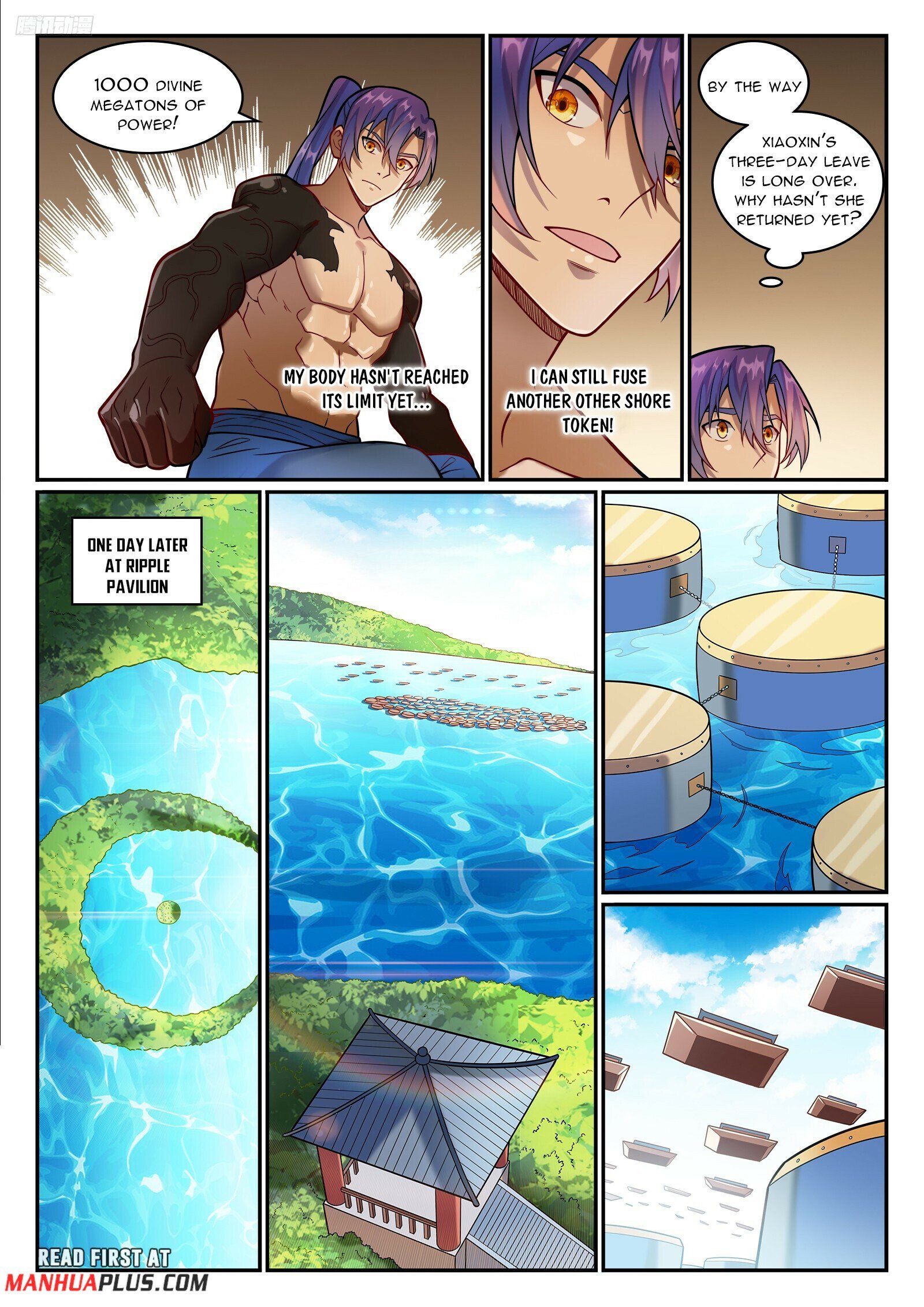 Page 8 of Chapter 1215