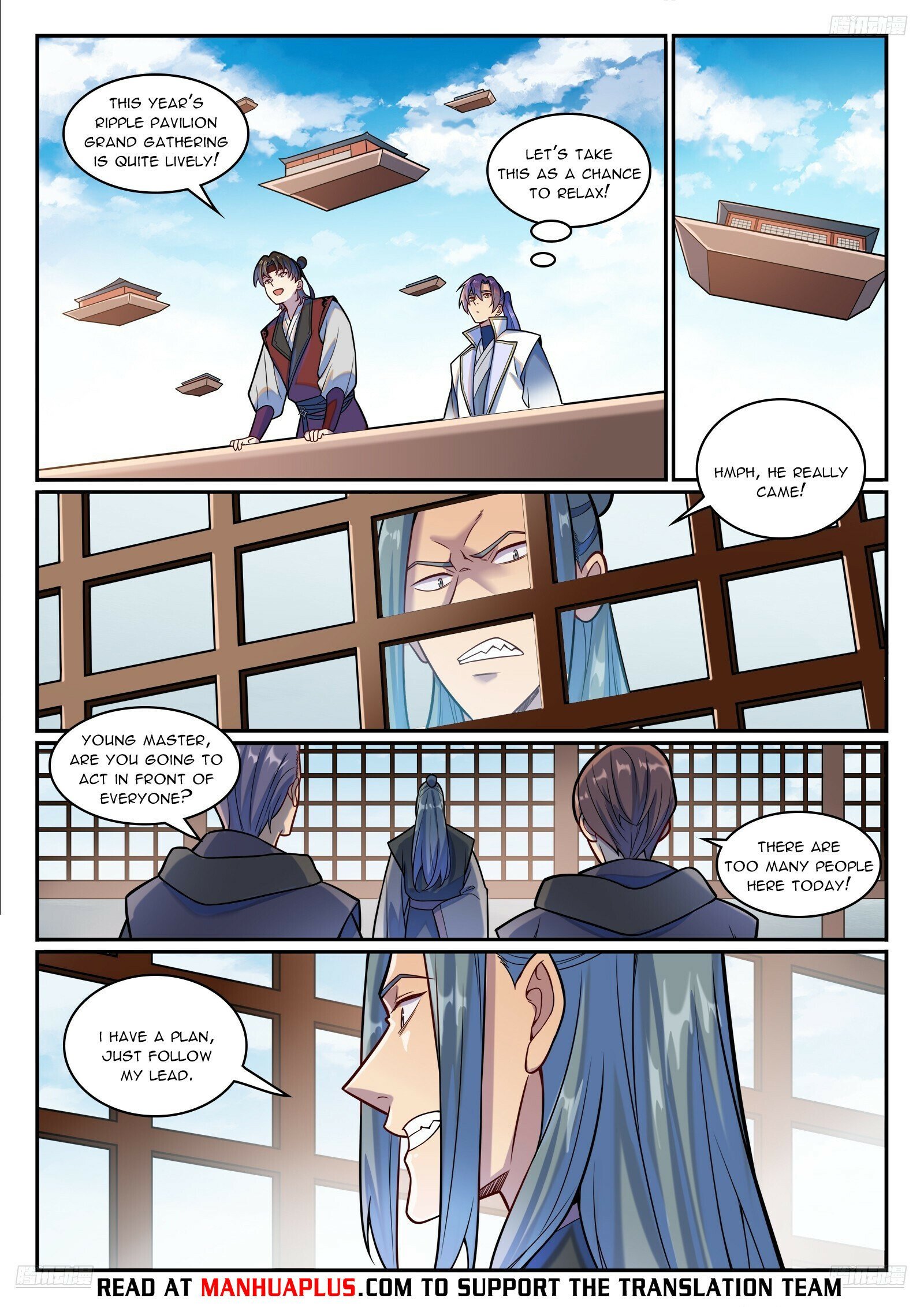 Page 9 of Chapter 1215