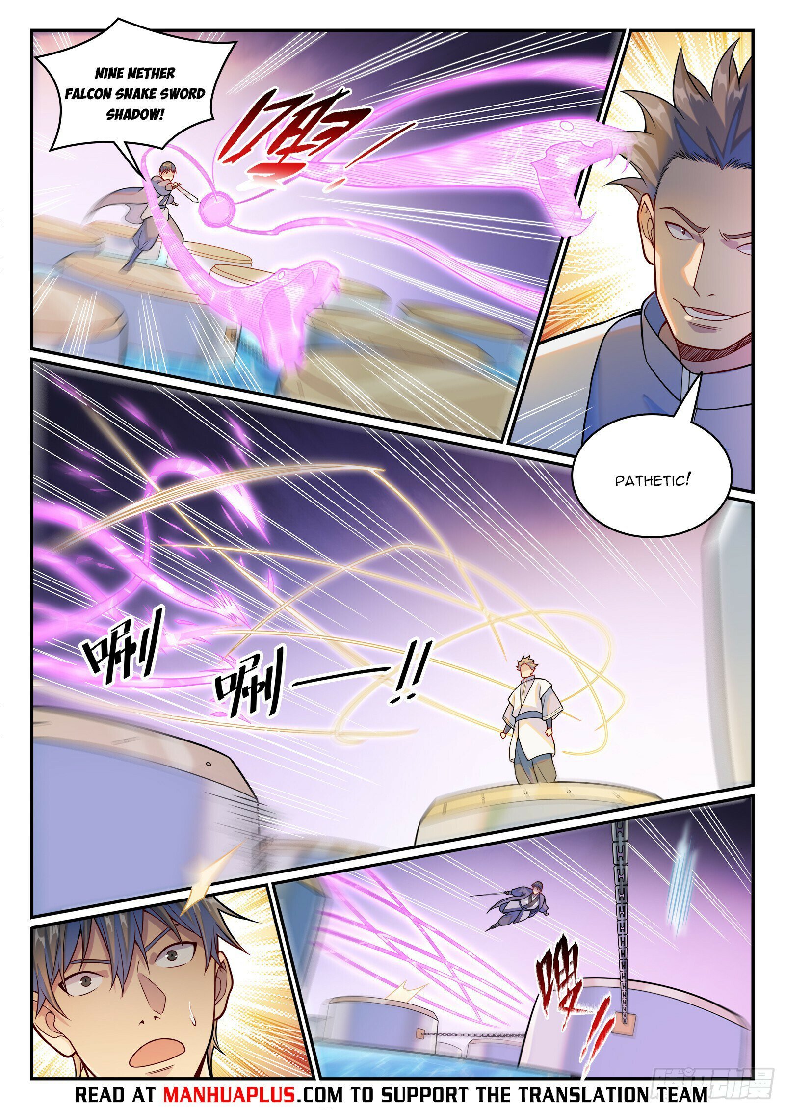 Page 13 of Chapter 1215