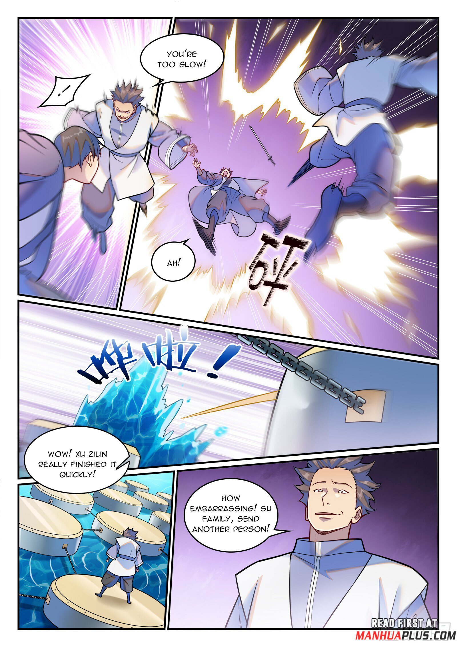 Page 14 of Chapter 1215