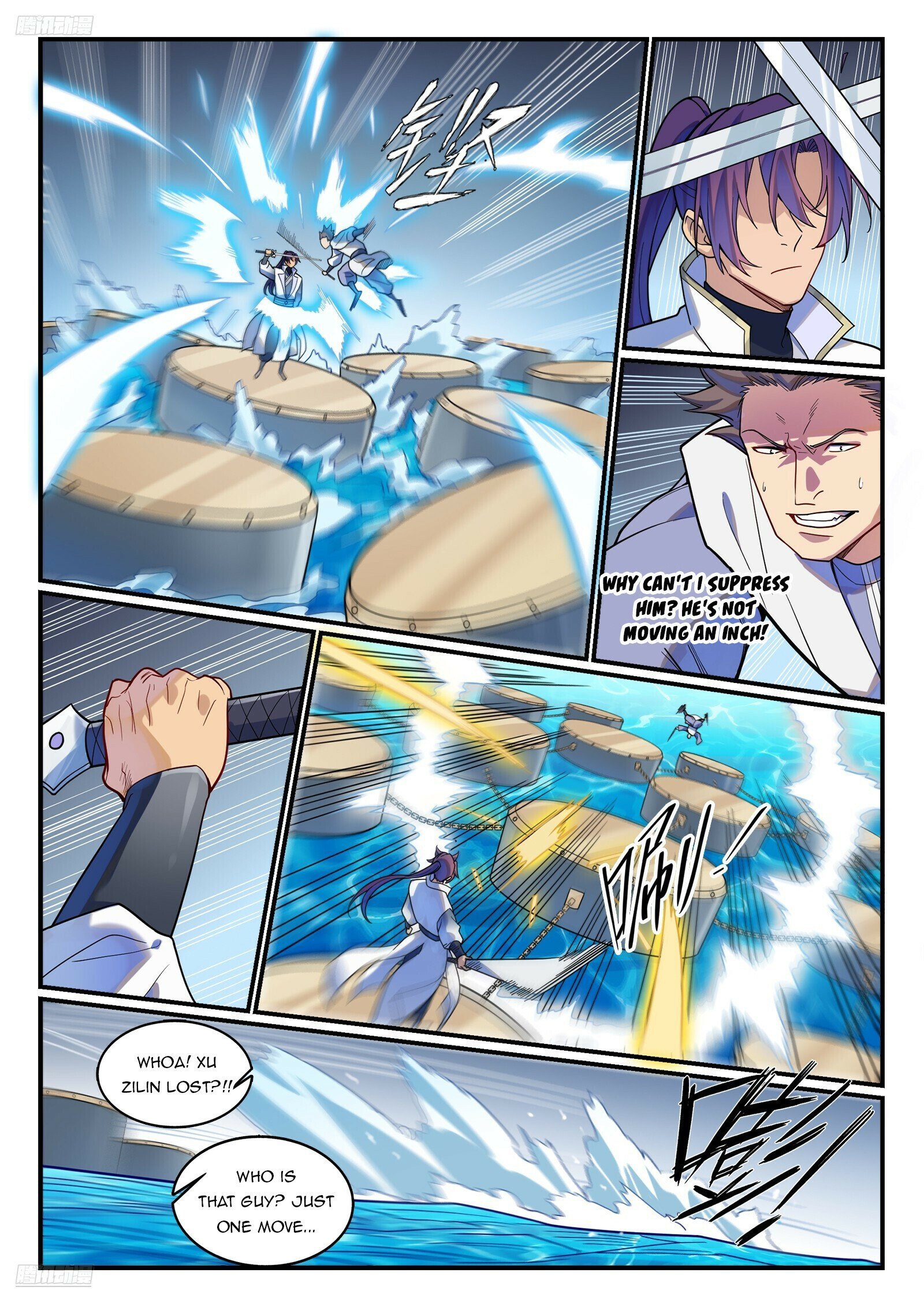 Page 2 of Chapter 1216