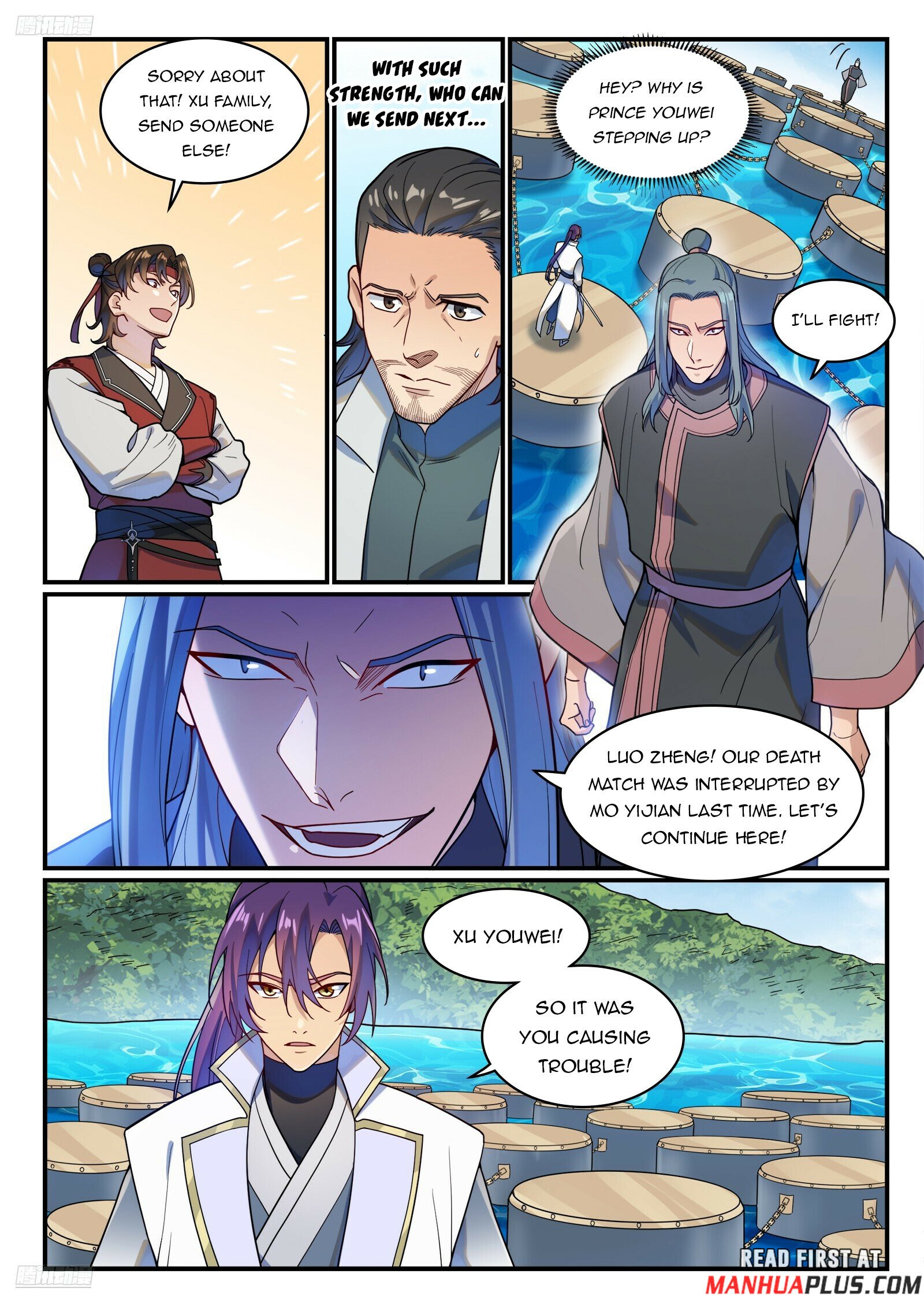 Page 3 of Chapter 1216
