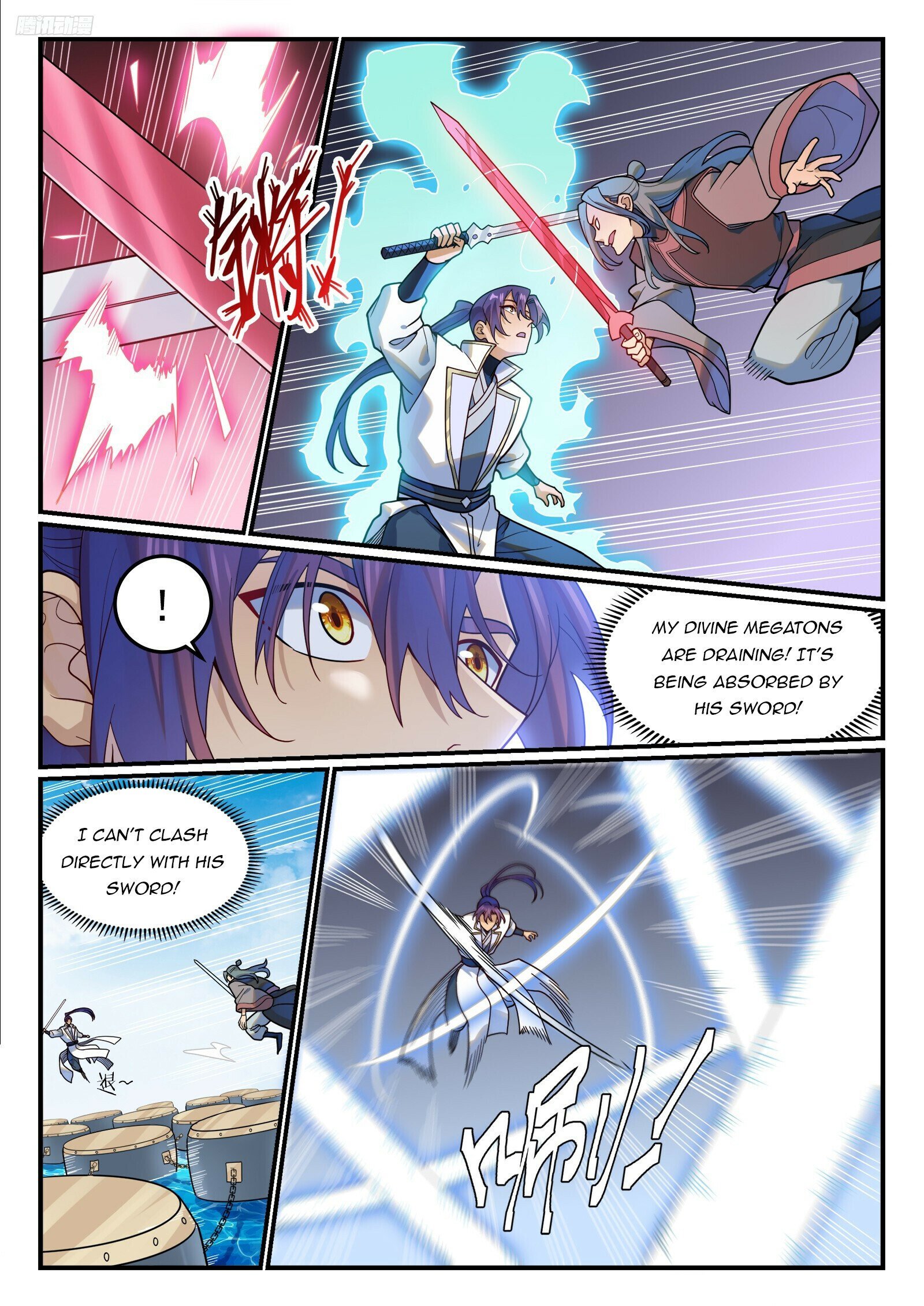 Page 8 of Chapter 1216