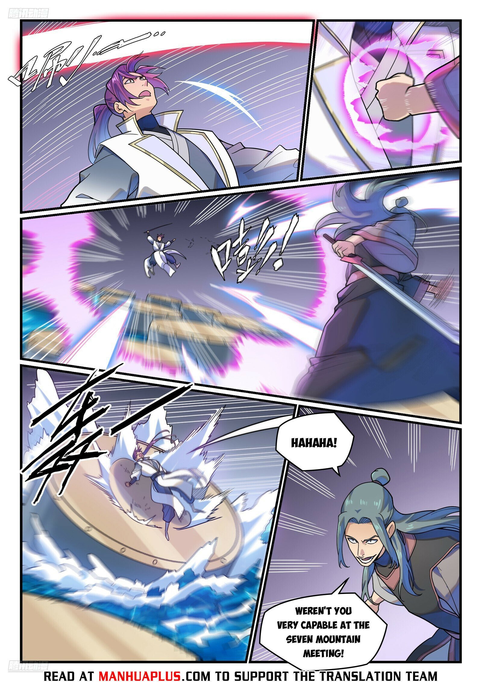 Page 10 of Chapter 1216