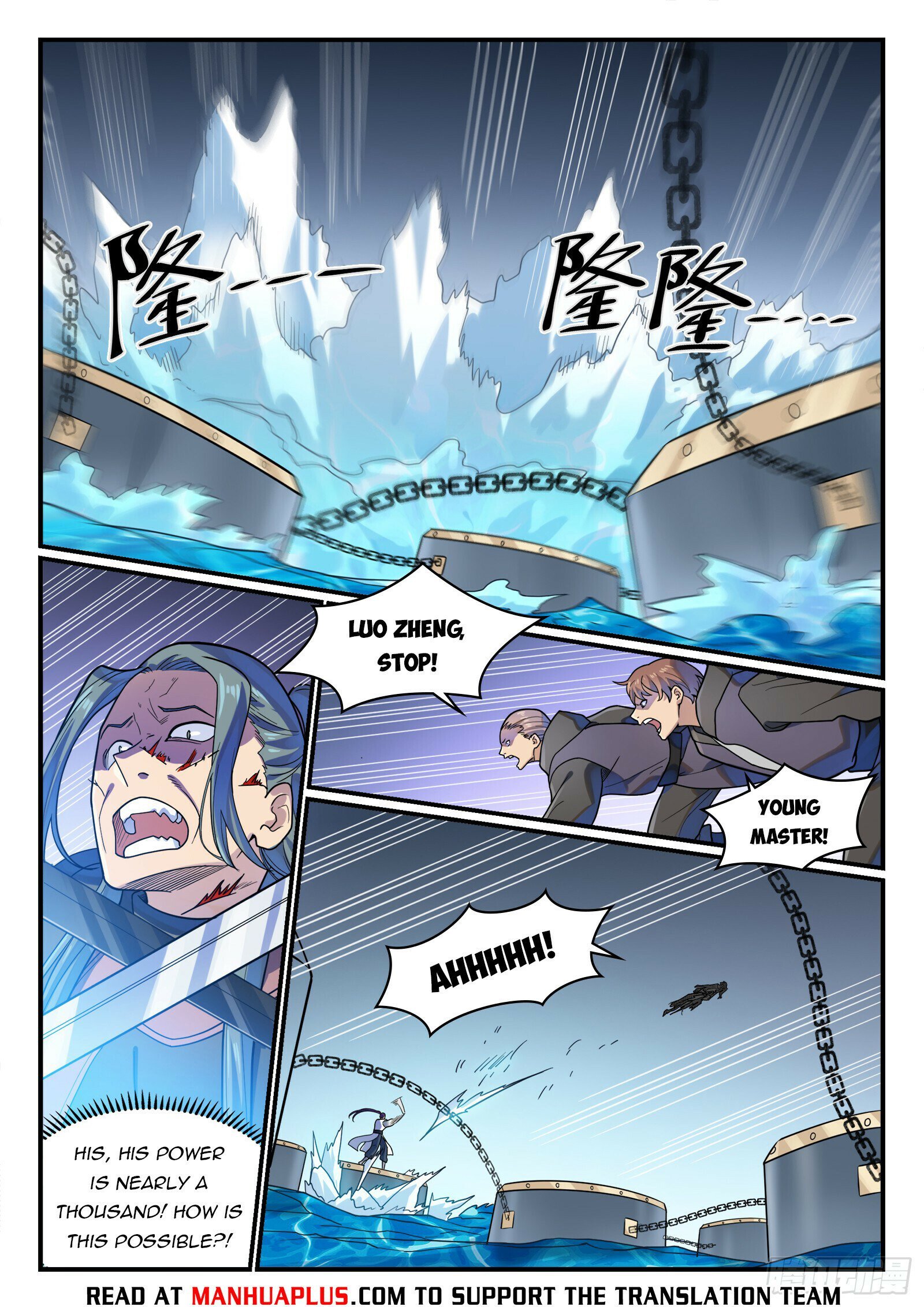 Page 14 of Chapter 1216