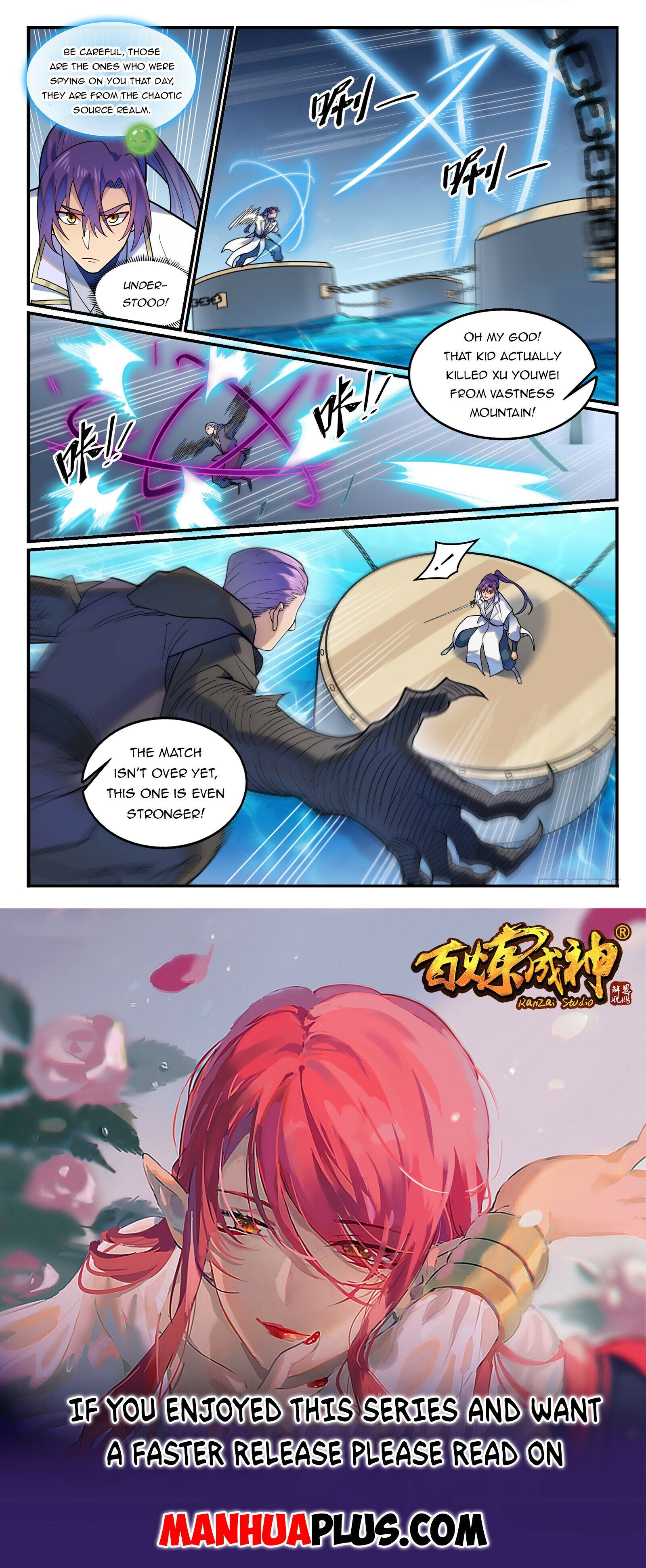 Page 16 of Chapter 1216