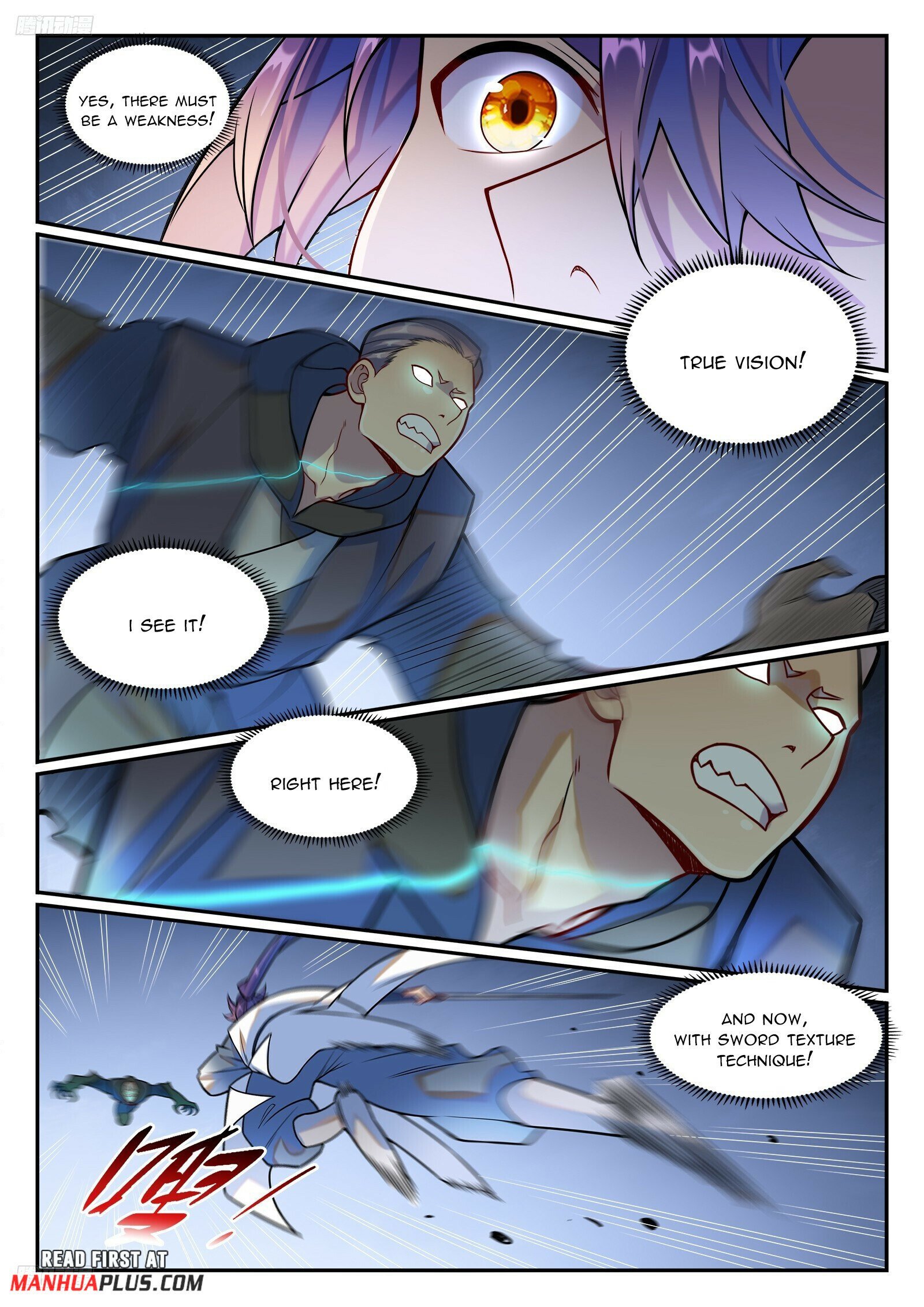 Page 2 of Chapter 1217
