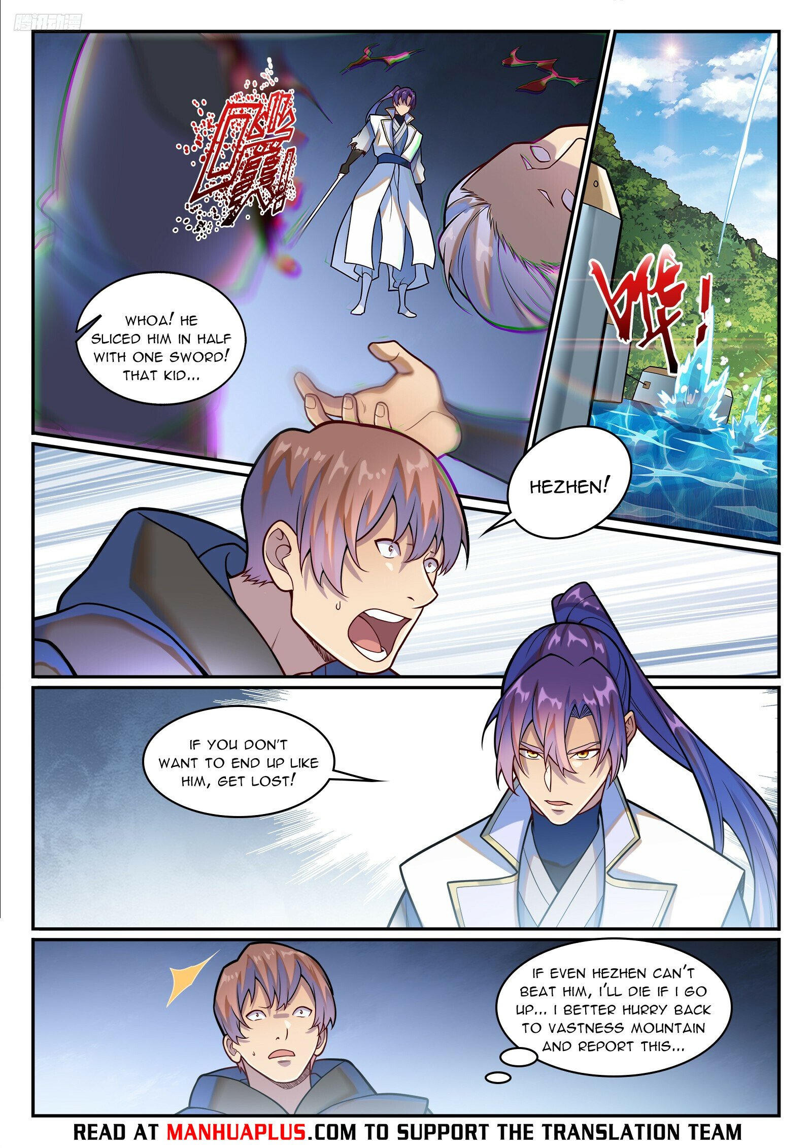 Page 5 of Chapter 1217
