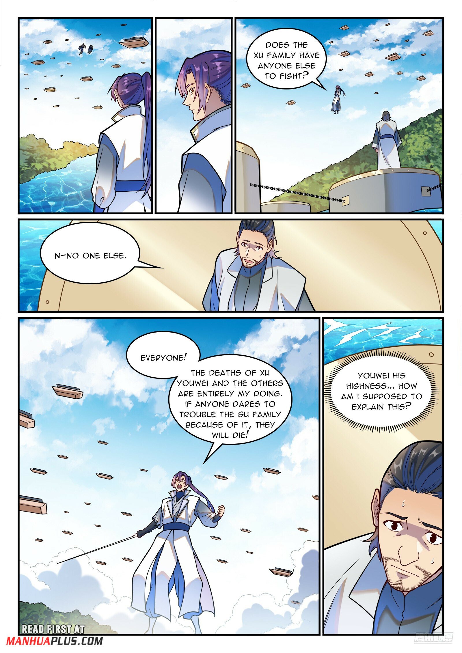 Page 6 of Chapter 1217