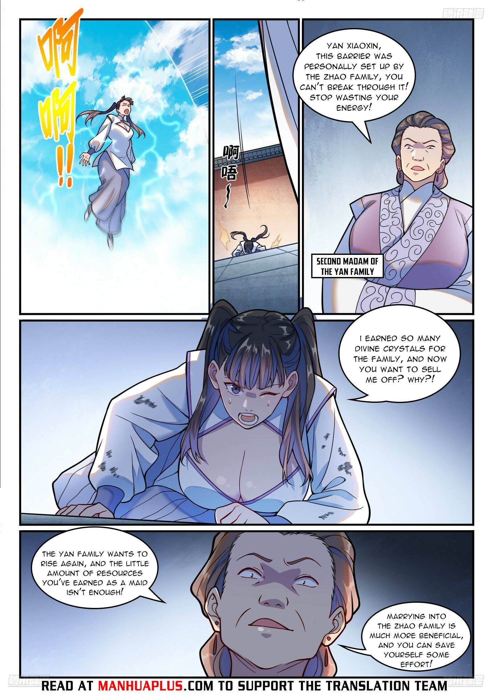 Page 9 of Chapter 1217