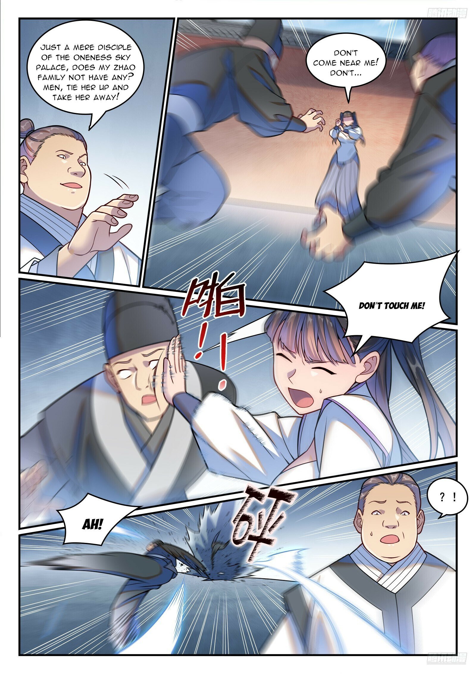 Page 11 of Chapter 1217