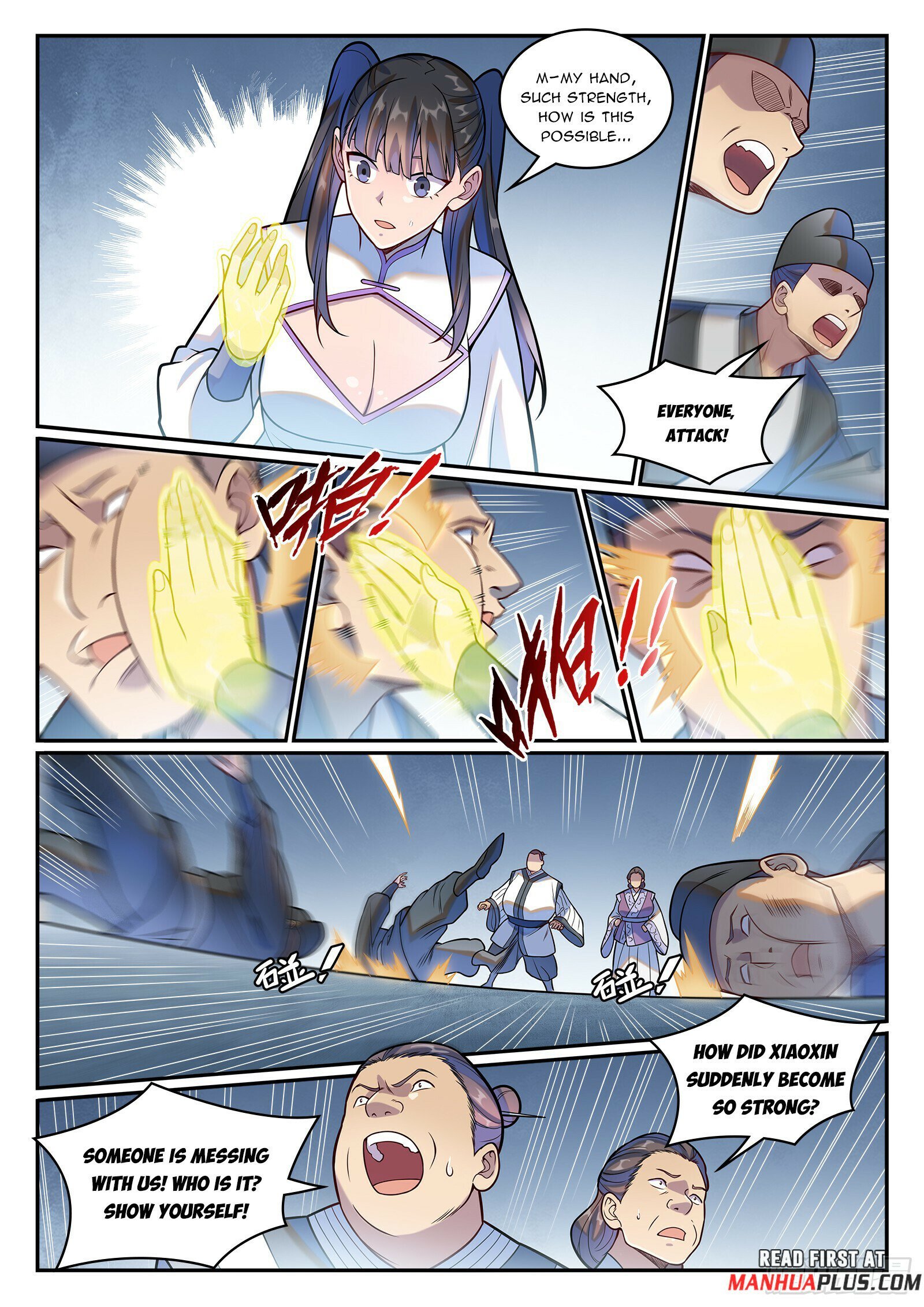 Page 12 of Chapter 1217