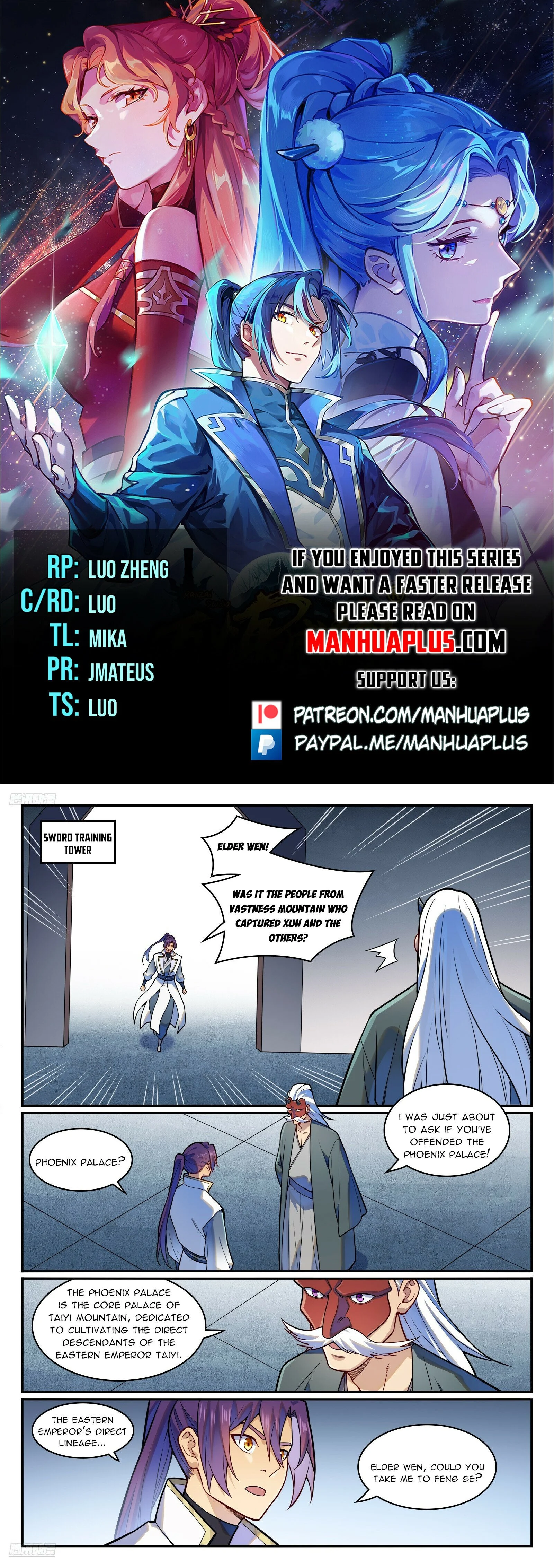 Page 1 of Chapter 1218