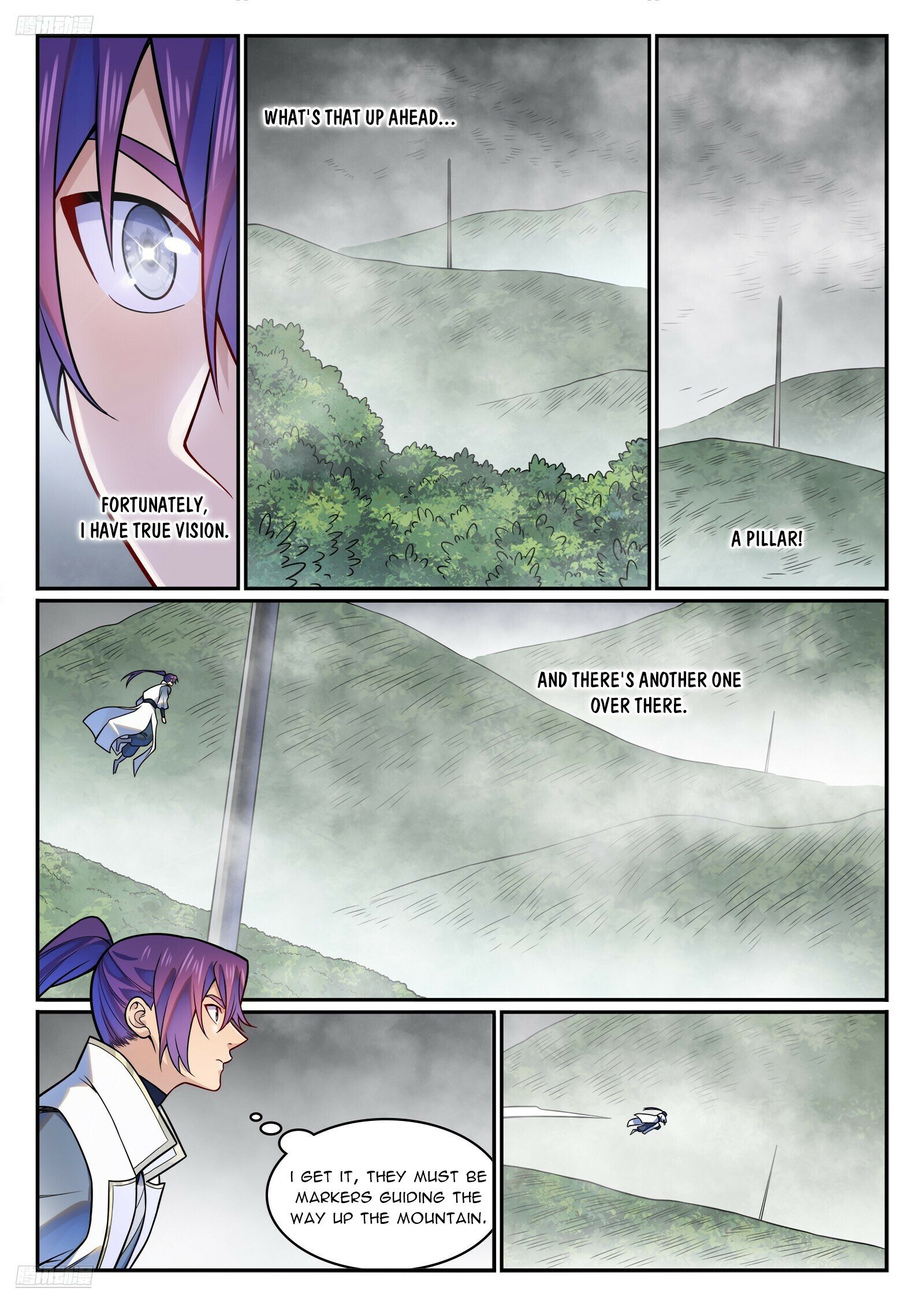 Page 3 of Chapter 1218