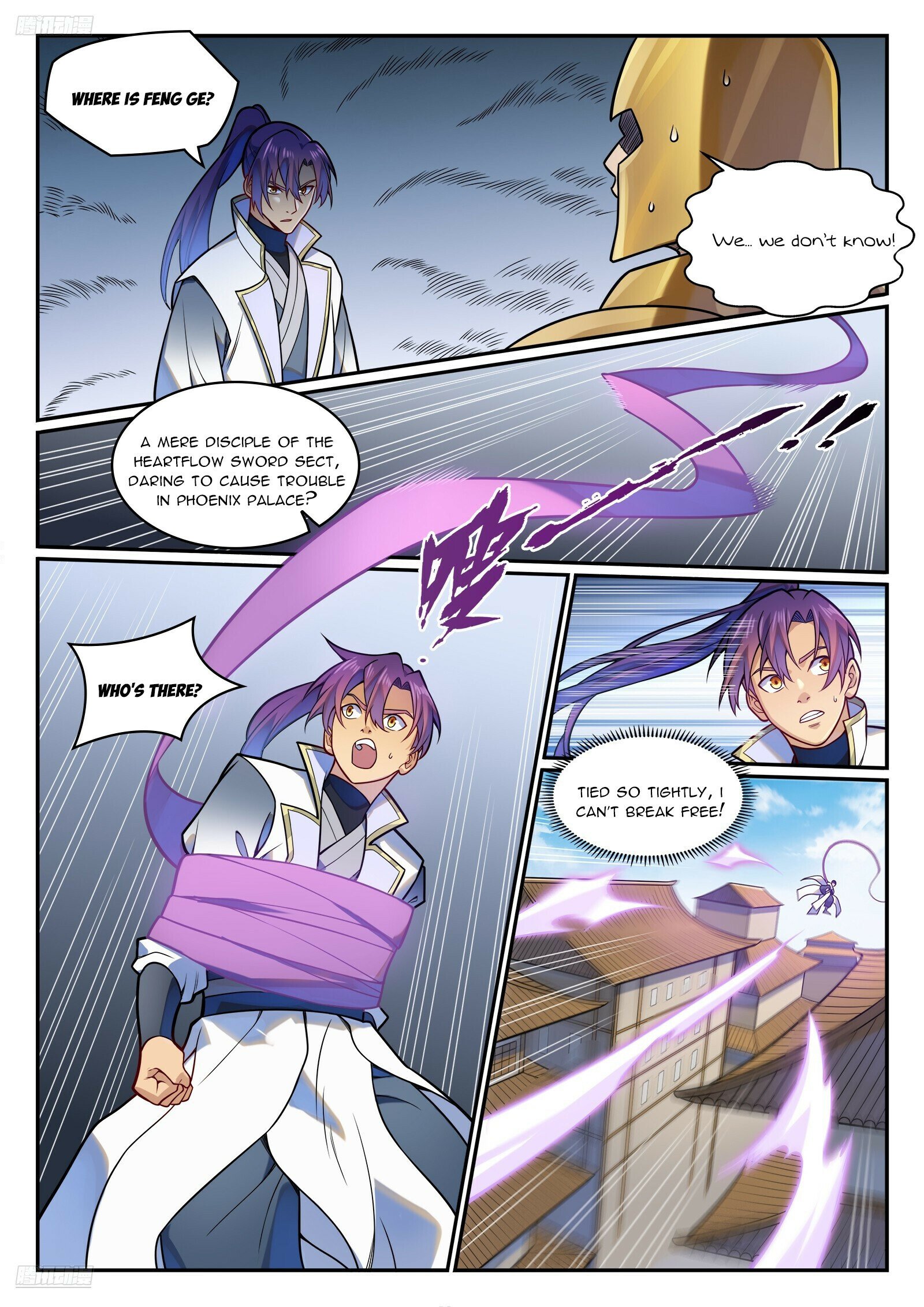 Page 7 of Chapter 1218