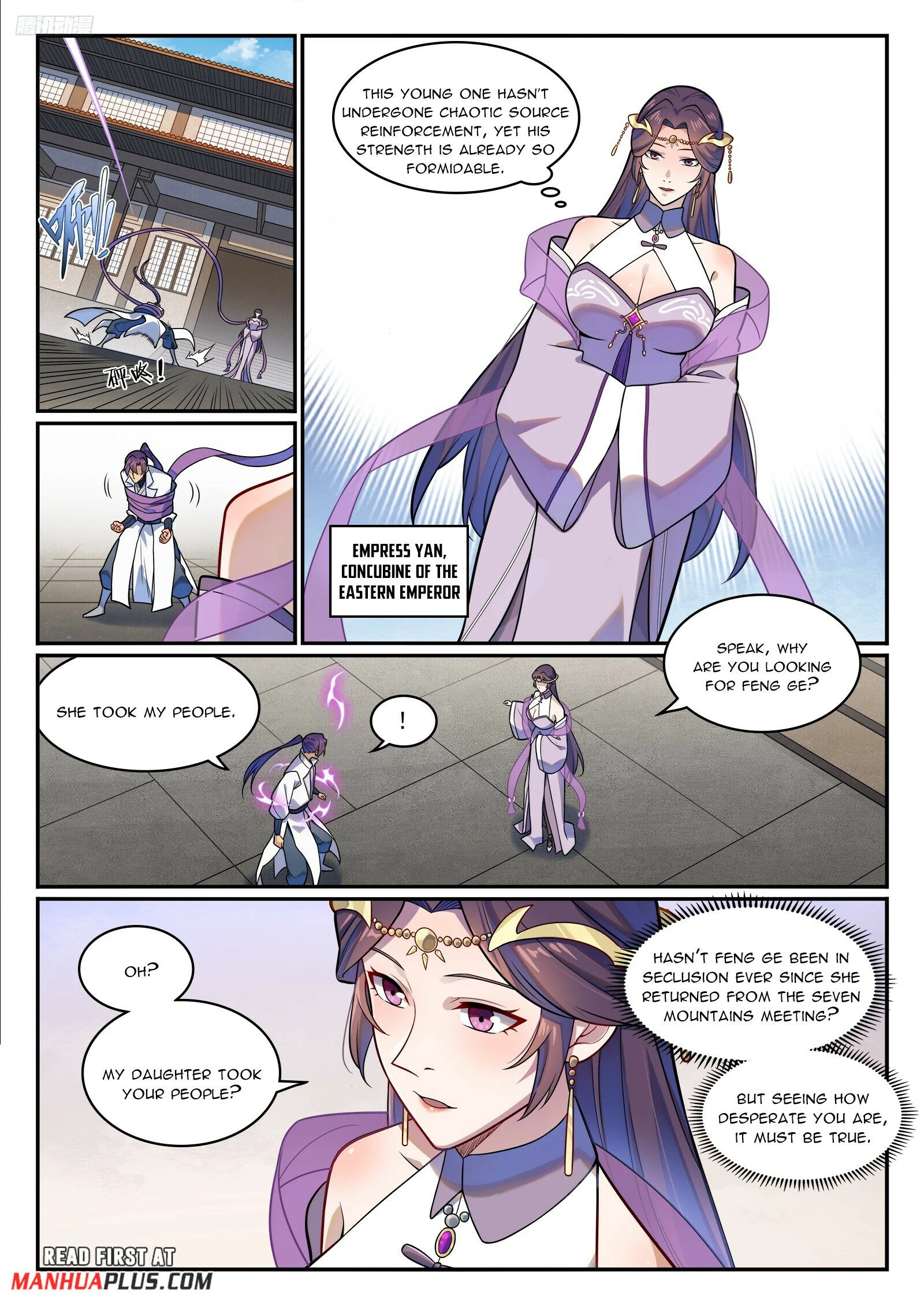Page 8 of Chapter 1218
