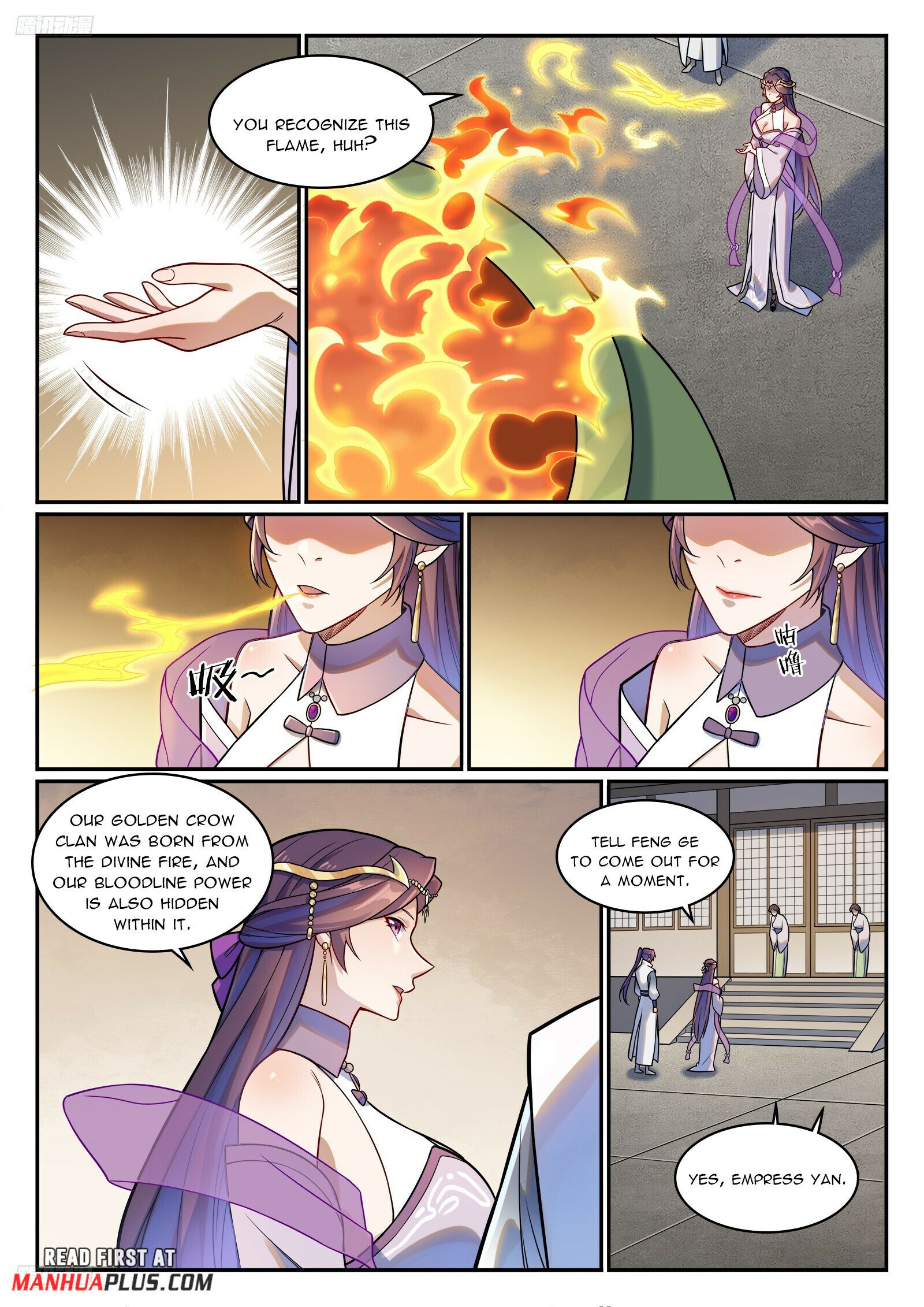 Page 10 of Chapter 1218