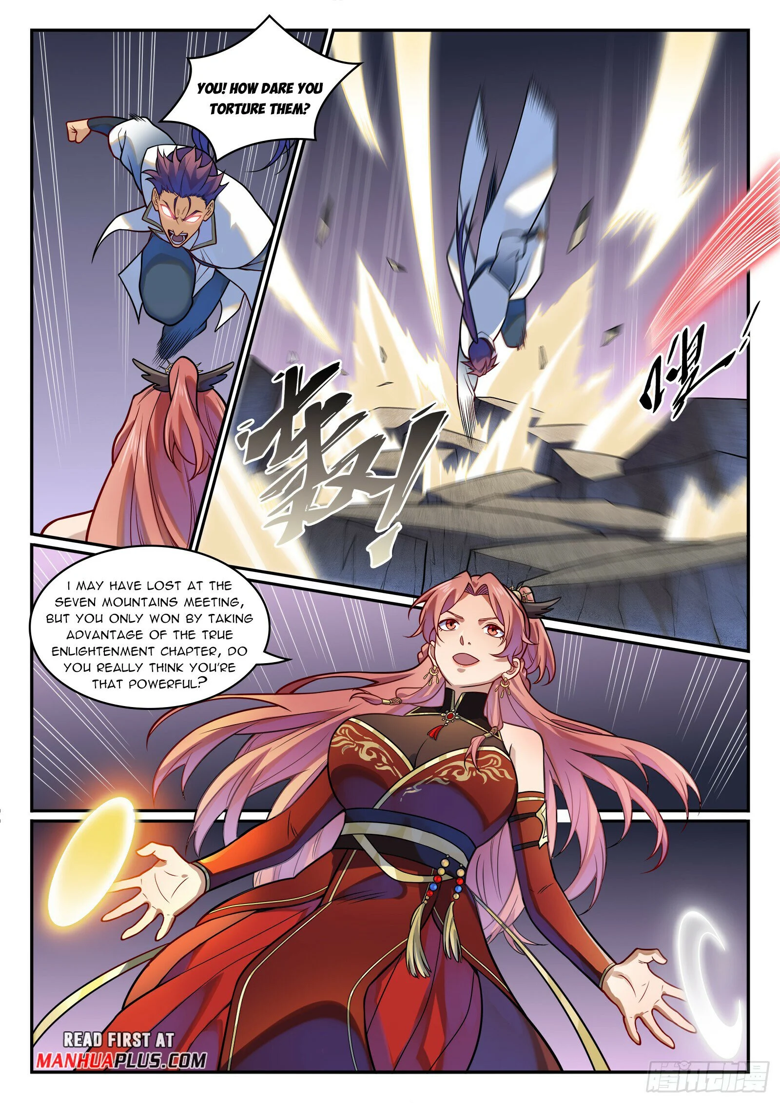 Page 12 of Chapter 1218