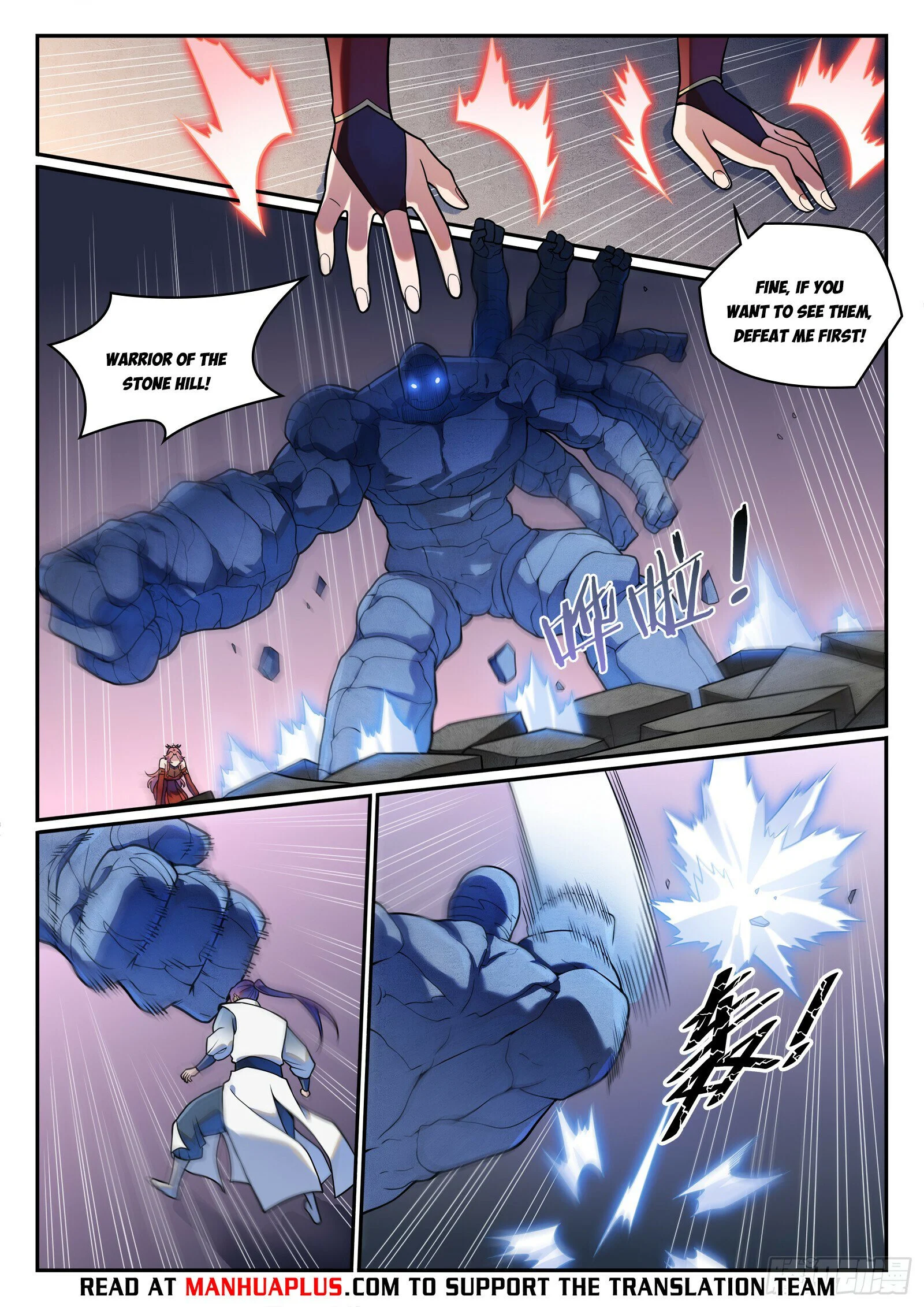 Page 13 of Chapter 1218