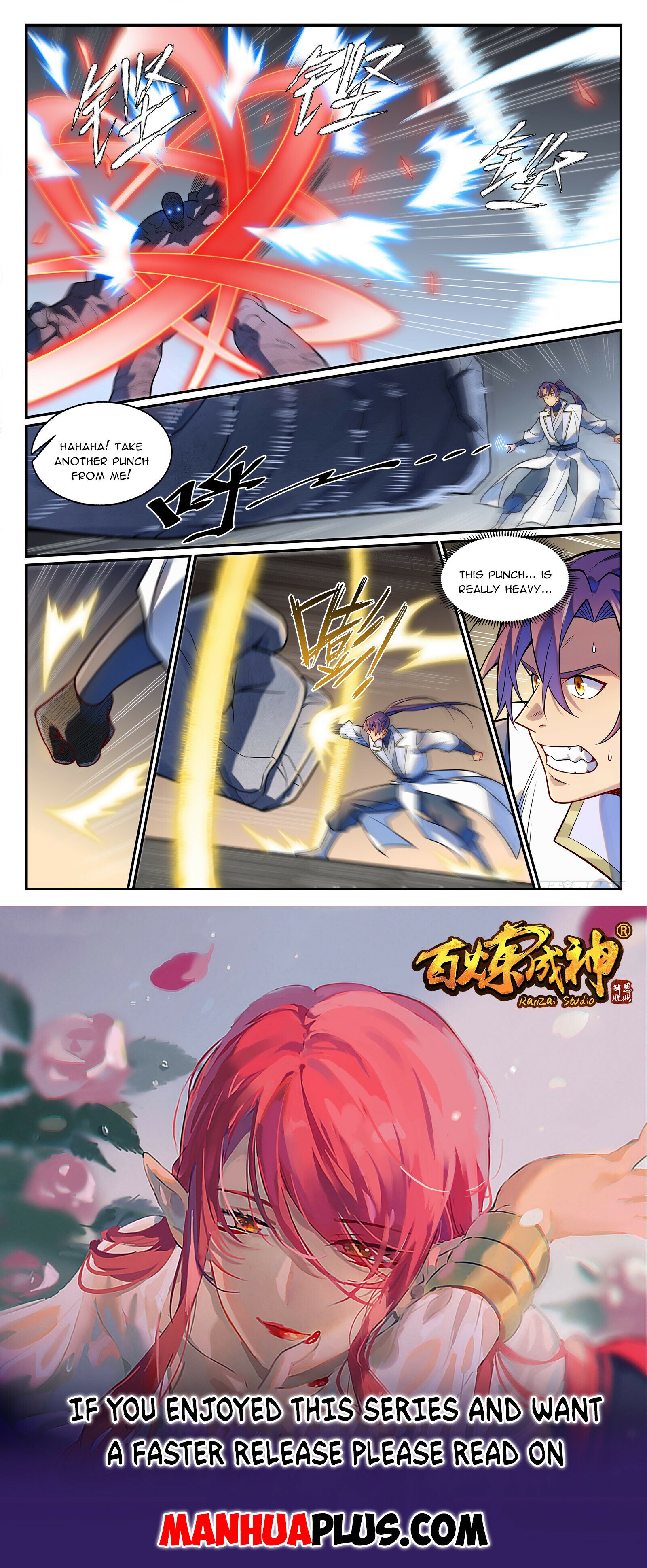 Page 15 of Chapter 1218
