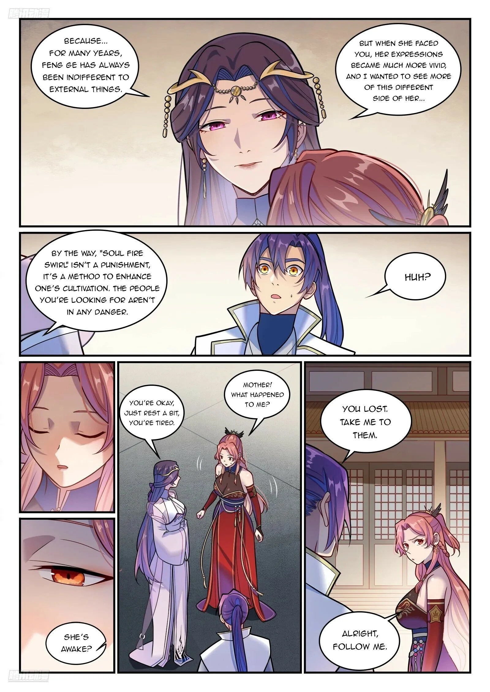 Page 7 of Chapter 1219