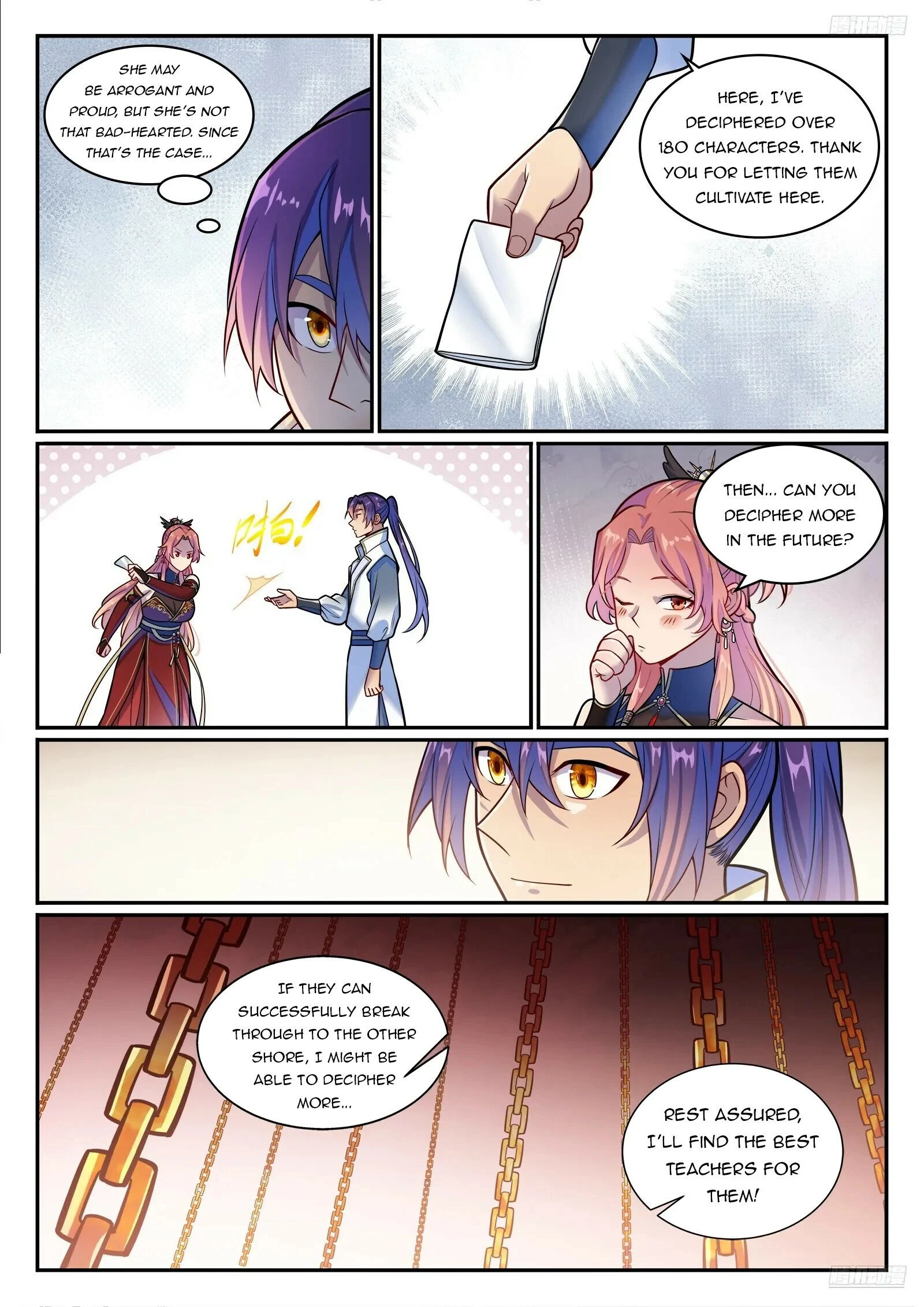 Page 11 of Chapter 1219