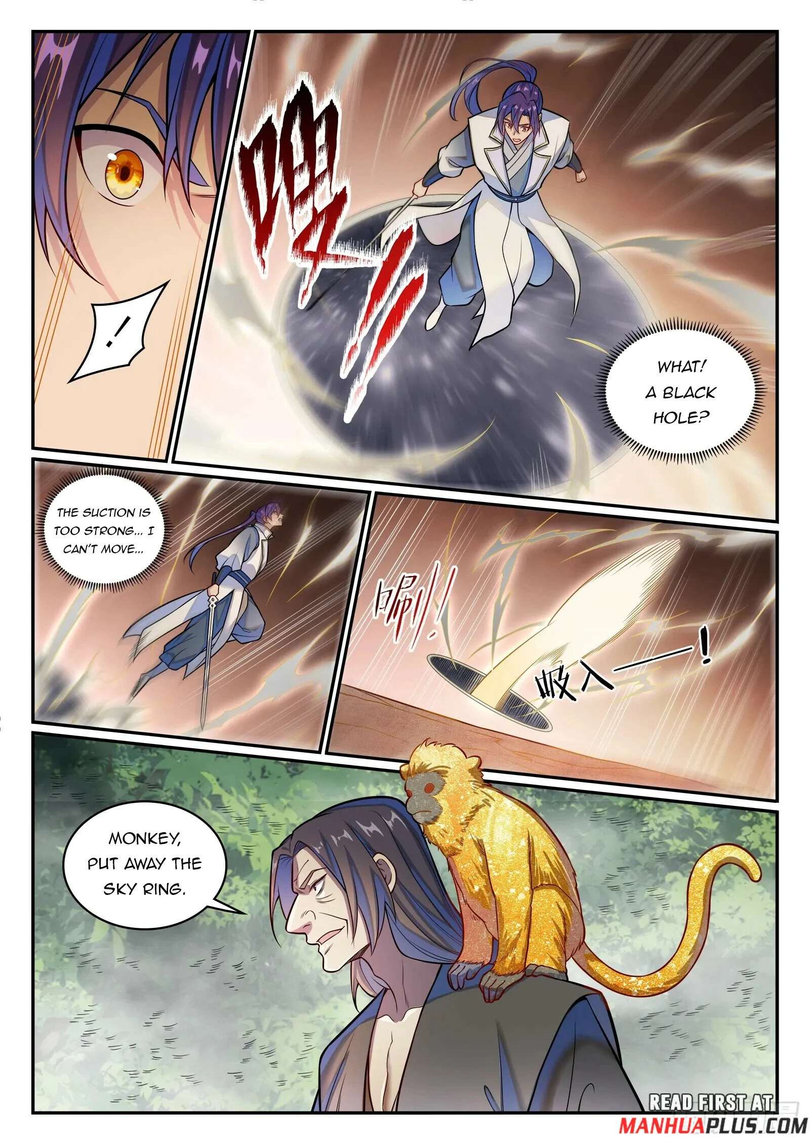 Page 14 of Chapter 1219