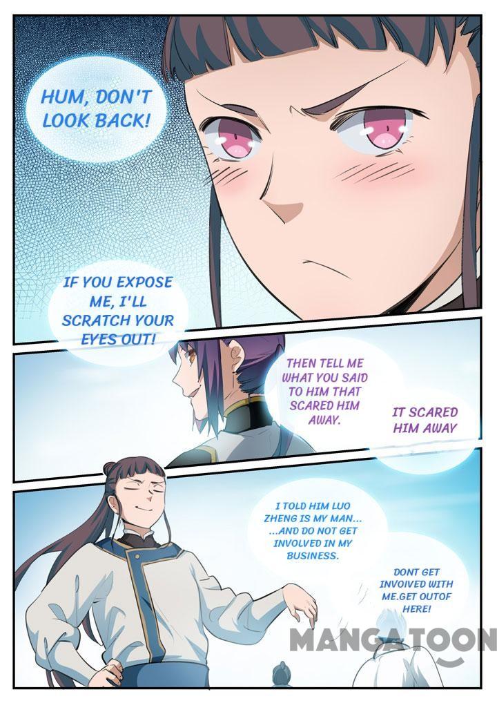 Page 1 of Chapter 122