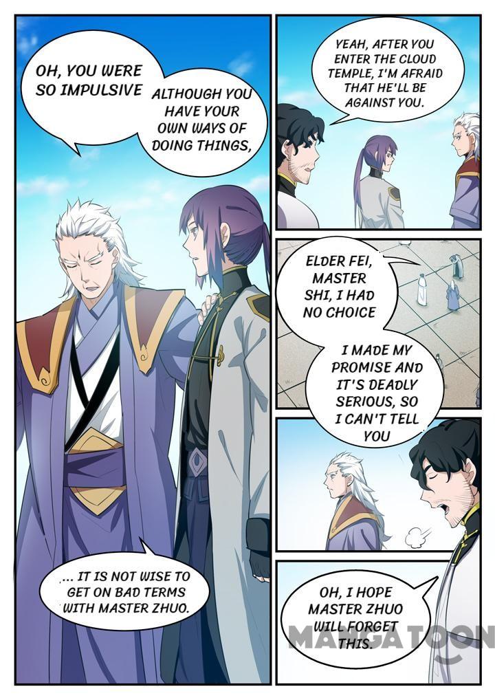 Page 3 of Chapter 122