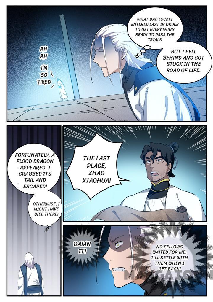 Page 5 of Chapter 122