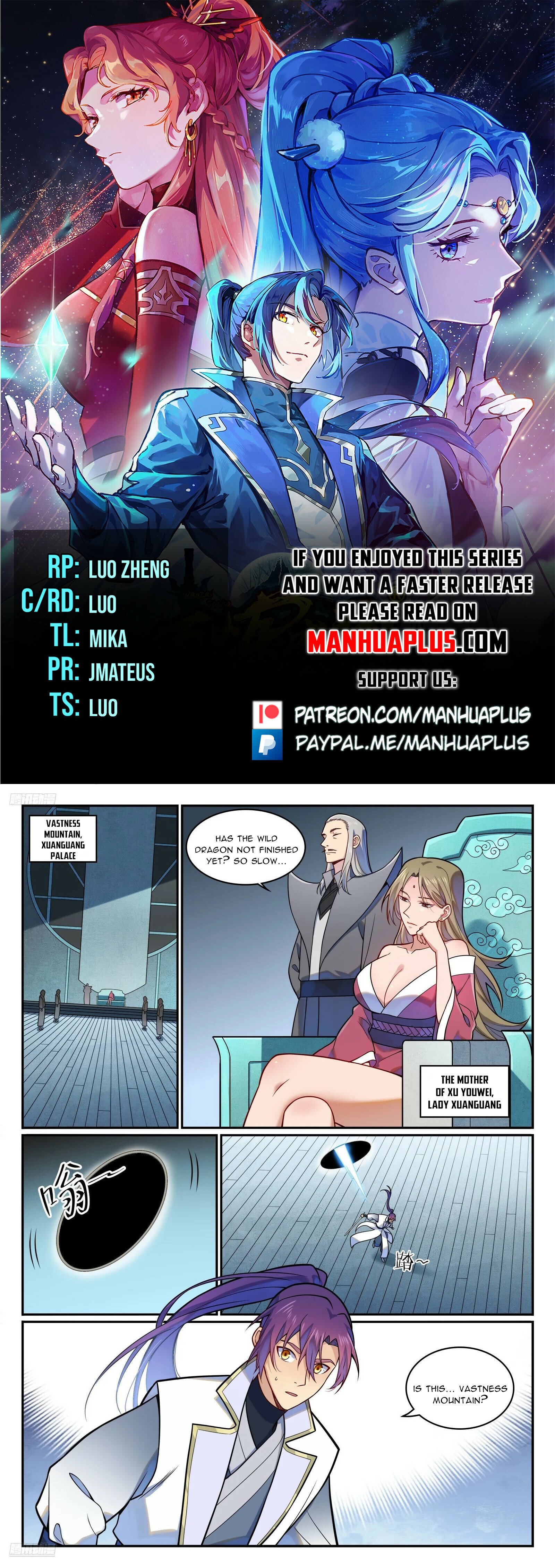 Page 1 of Chapter 1220